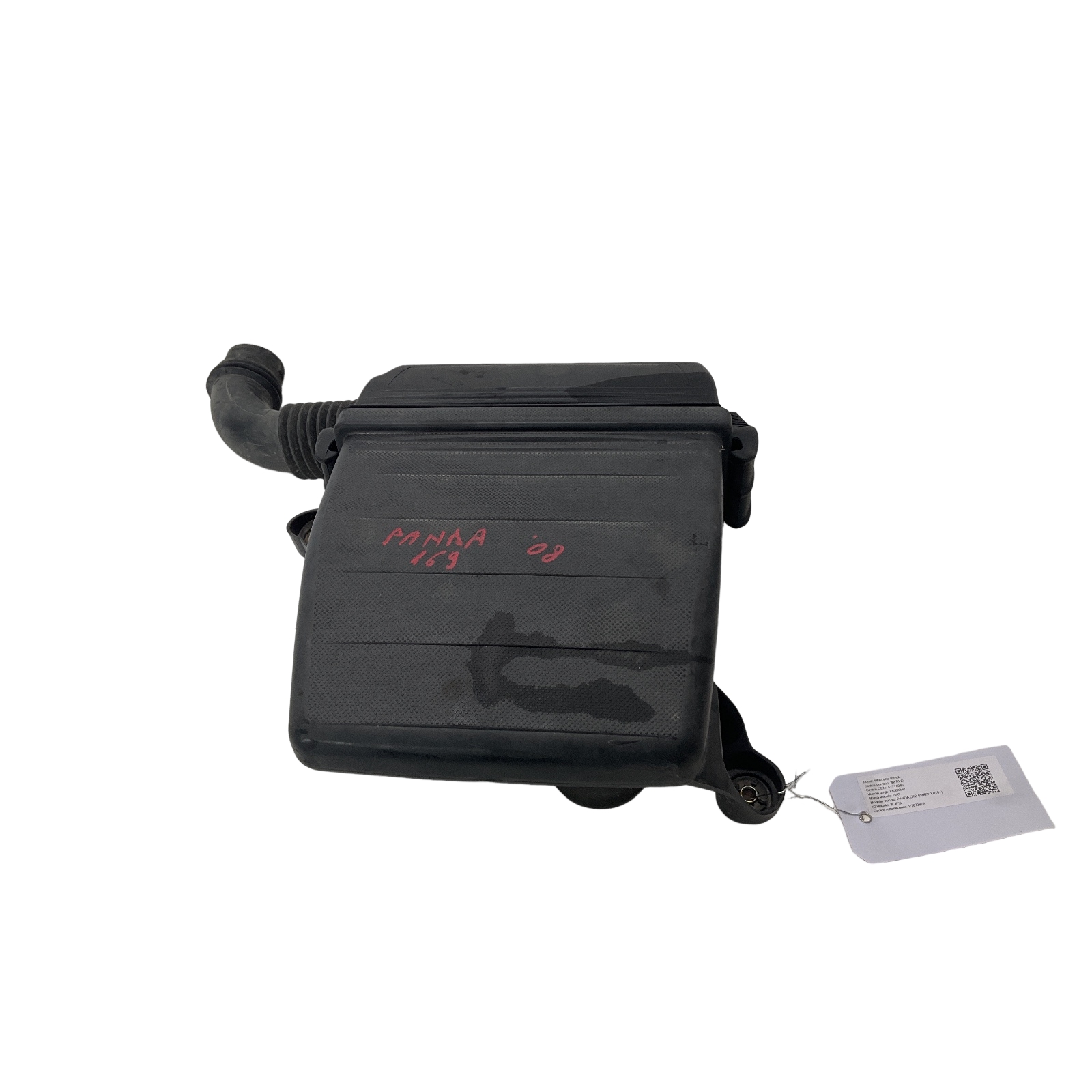 Filtro Aria Compl. 51774986 51774986 Usato