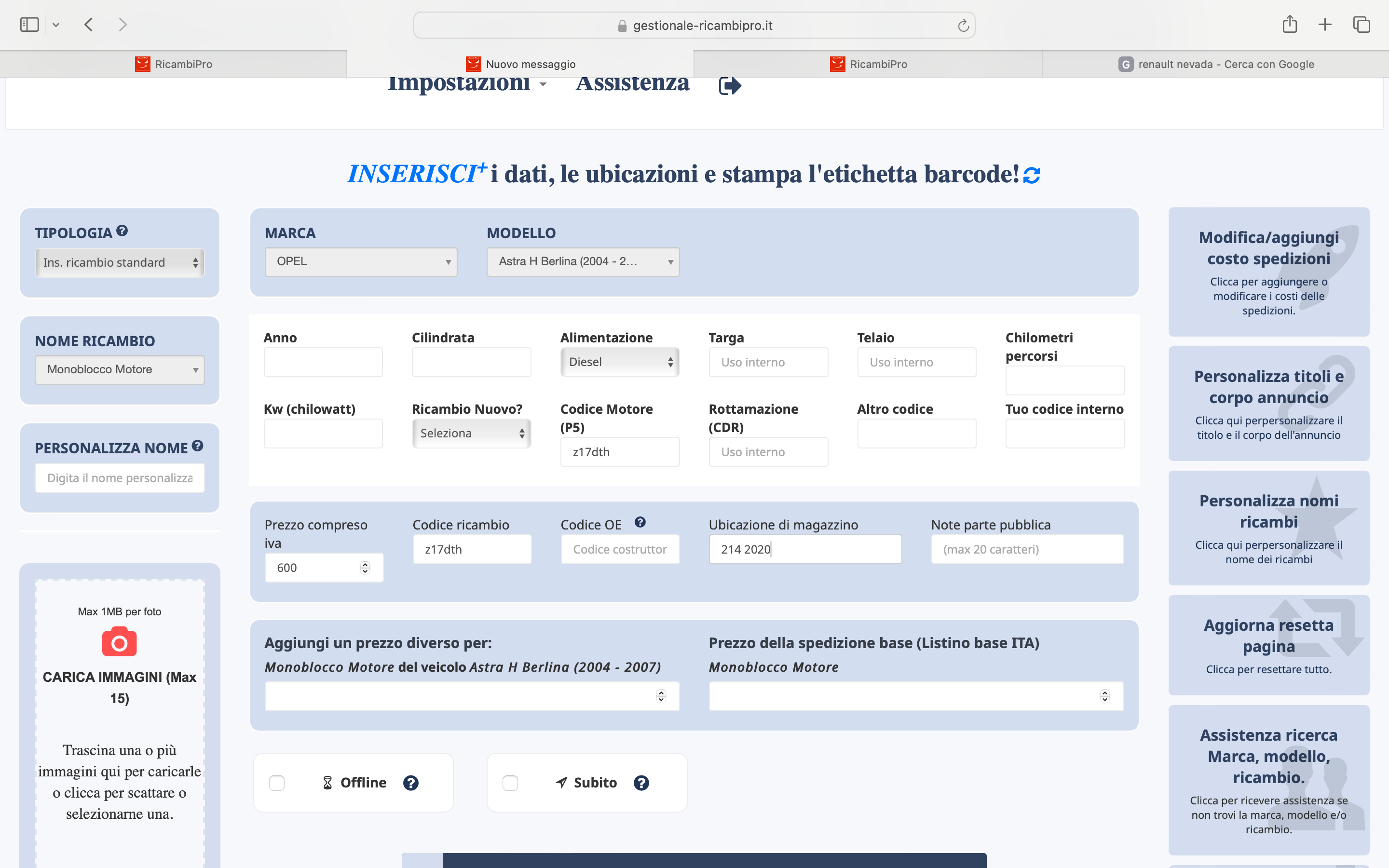 Monoblocco Motore - Immagine 1 di 1