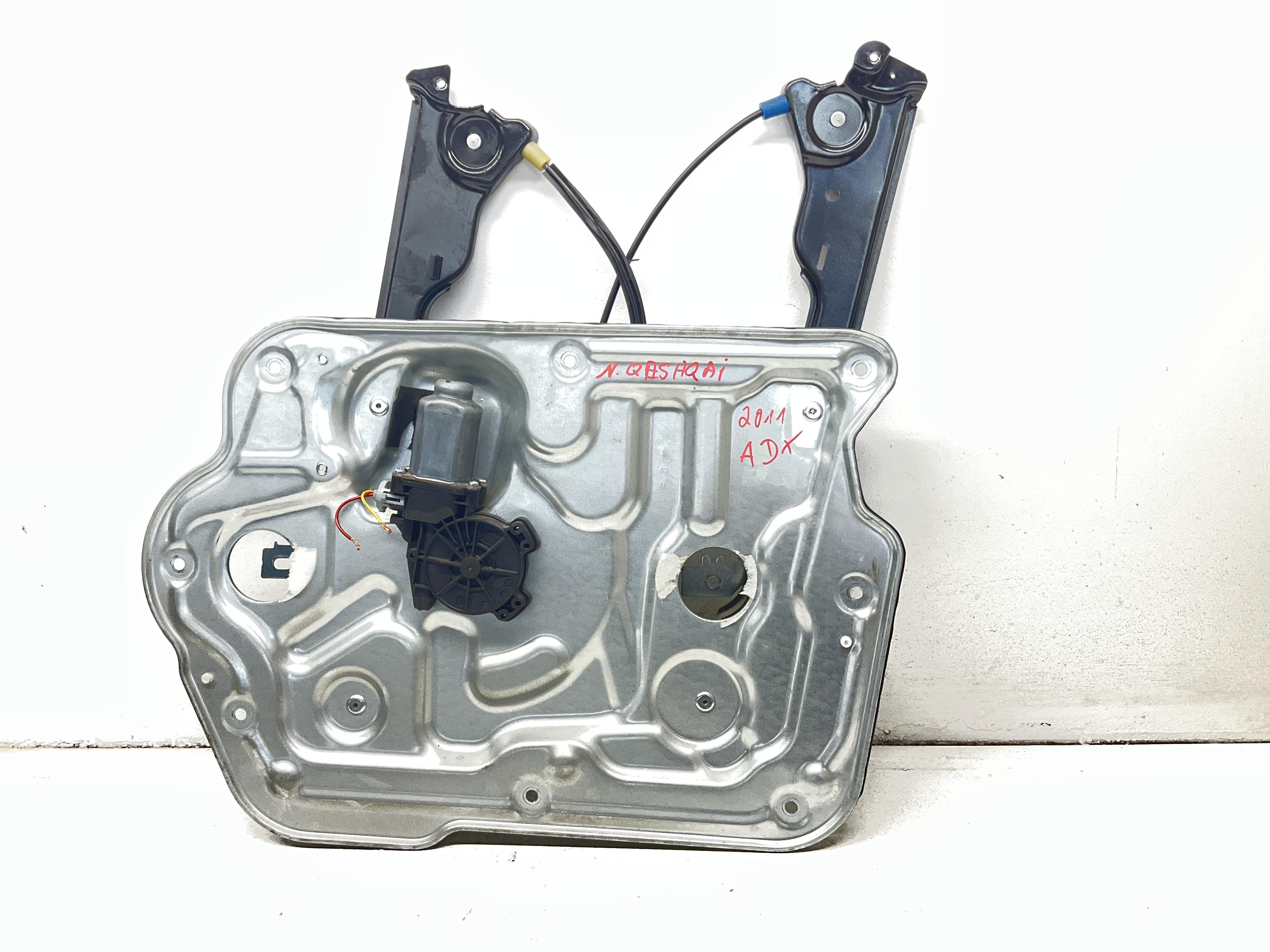 pannello porta ant. destro - Immagine 1 di 5