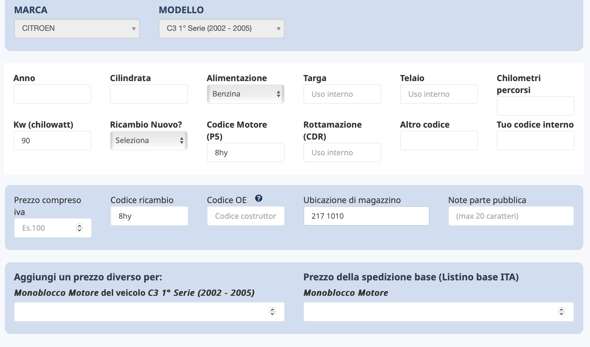 Monoblocco Motore - Immagine 1 di 1