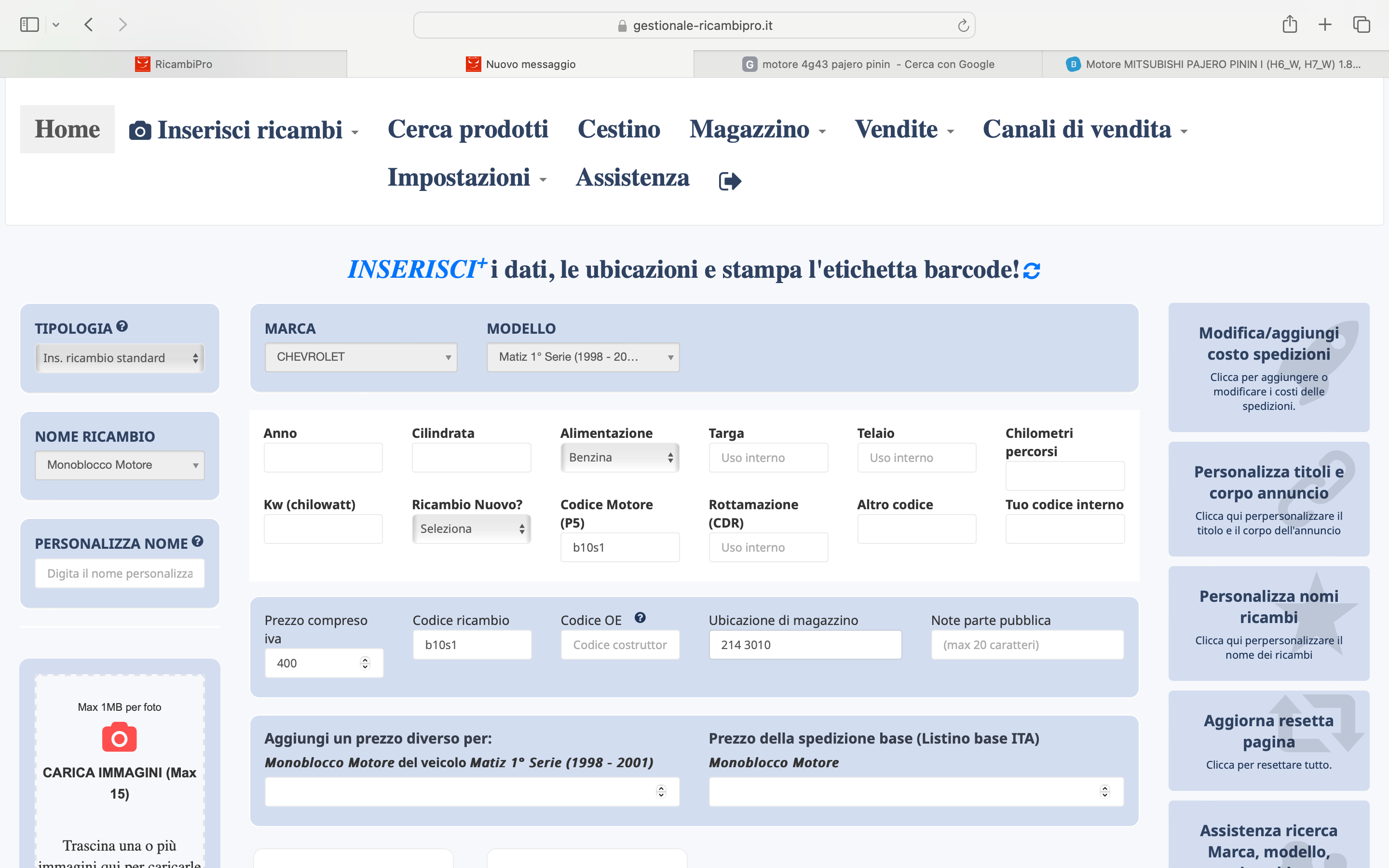Monoblocco Motore - Immagine 1 di 1