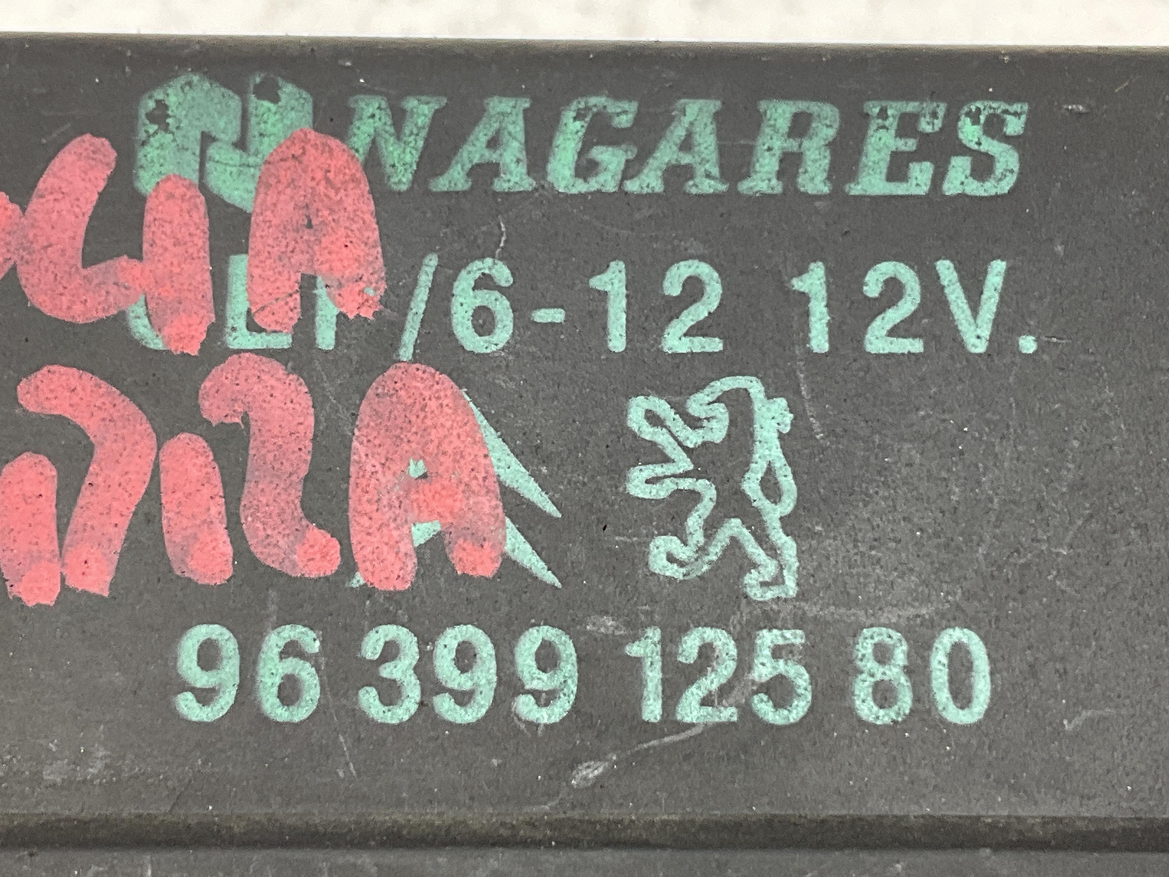Miniatura 5