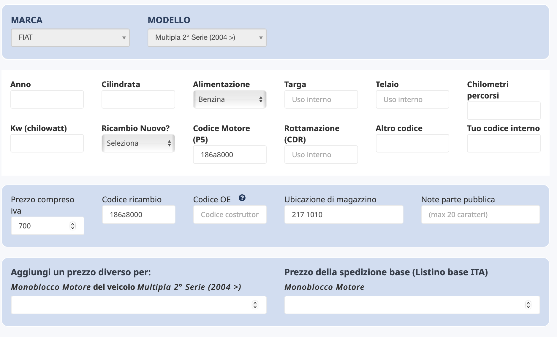 Monoblocco Motore - Immagine 1 di 1