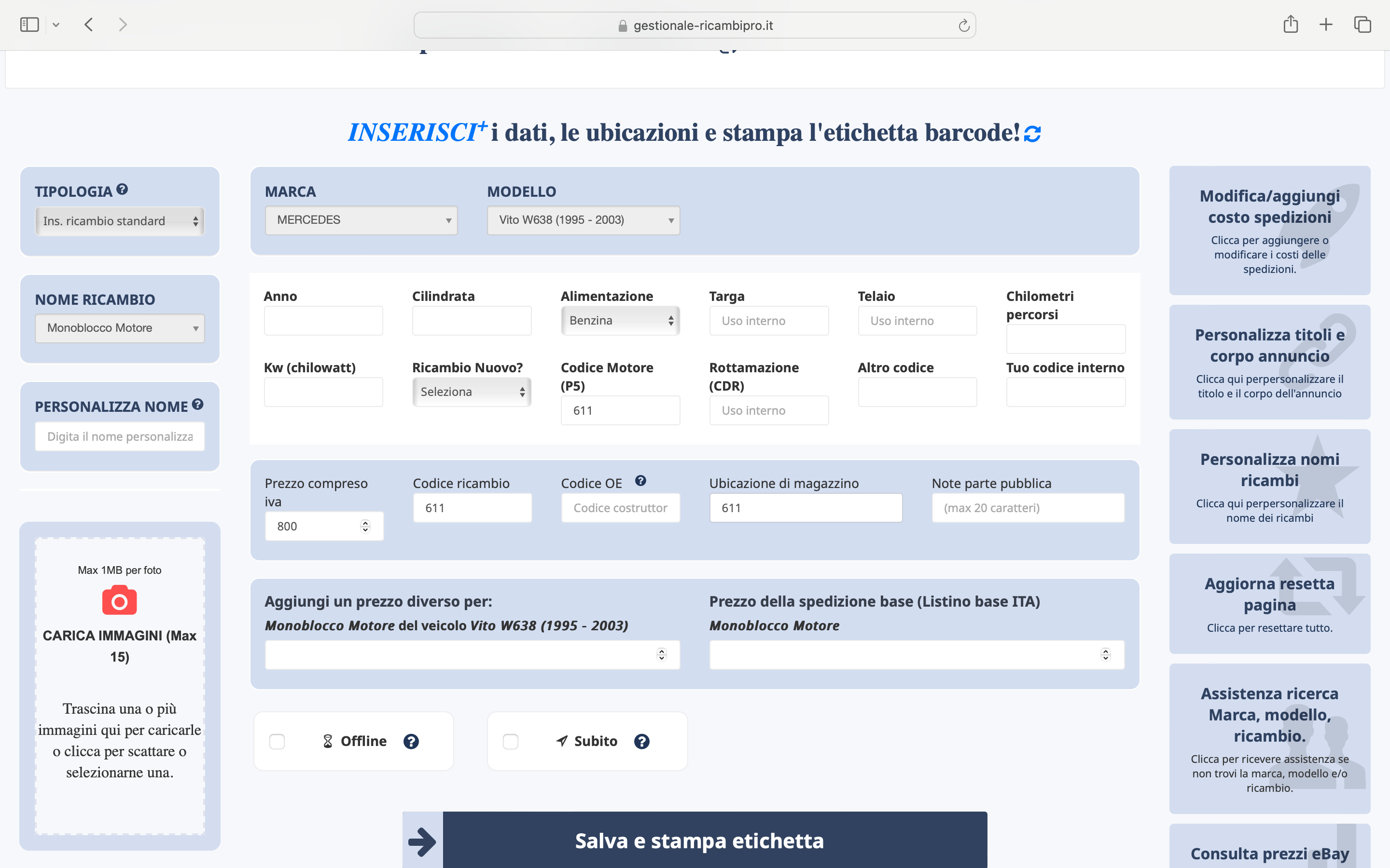 Monoblocco Motore - Immagine 1 di 1