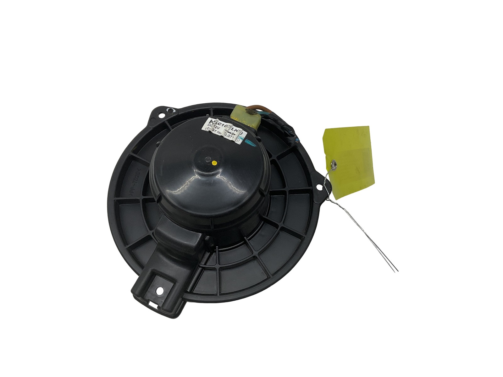Motorino ventilazione abitacolo - Immagine 1 di 6
