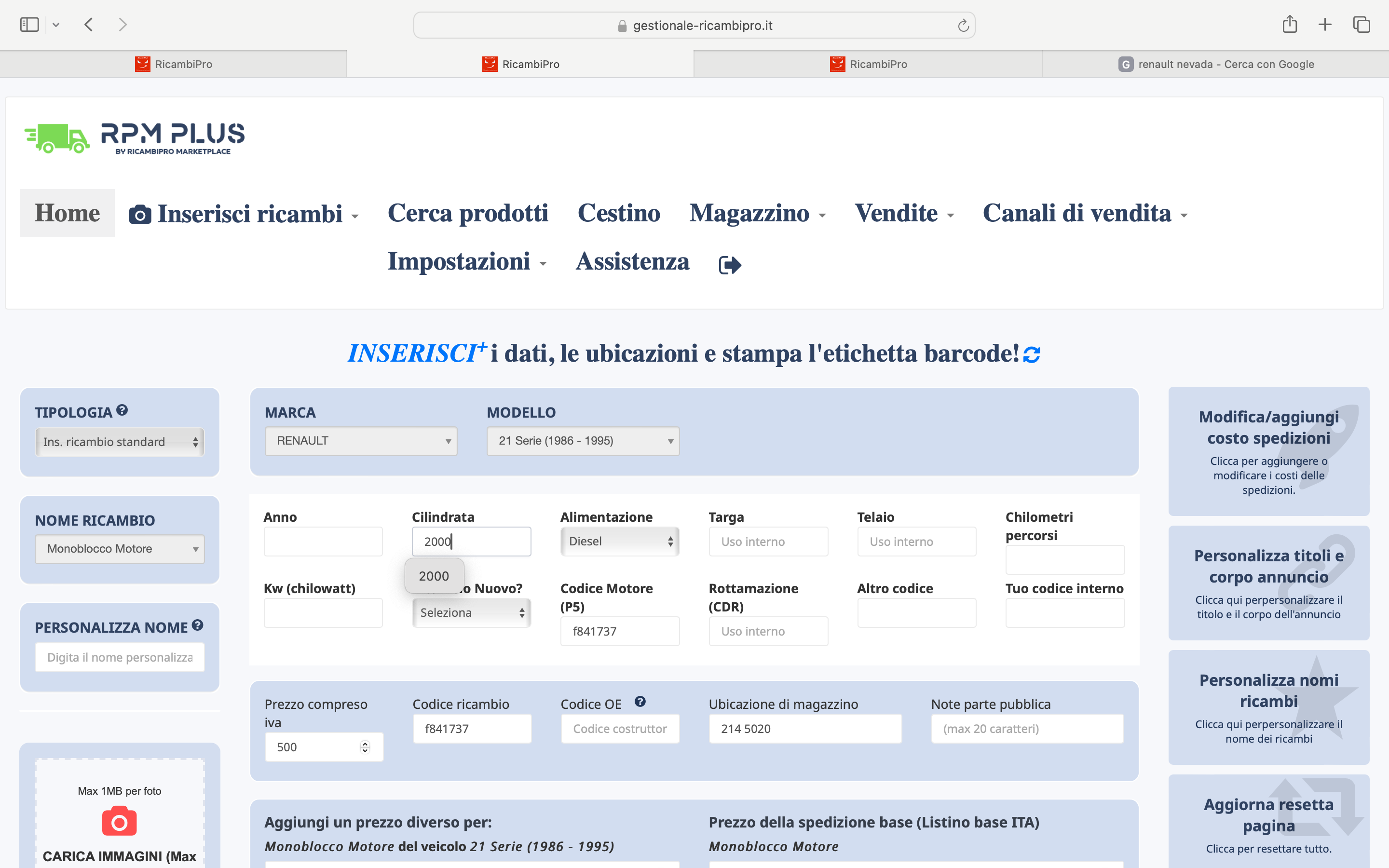 Monoblocco Motore - Immagine 1 di 1