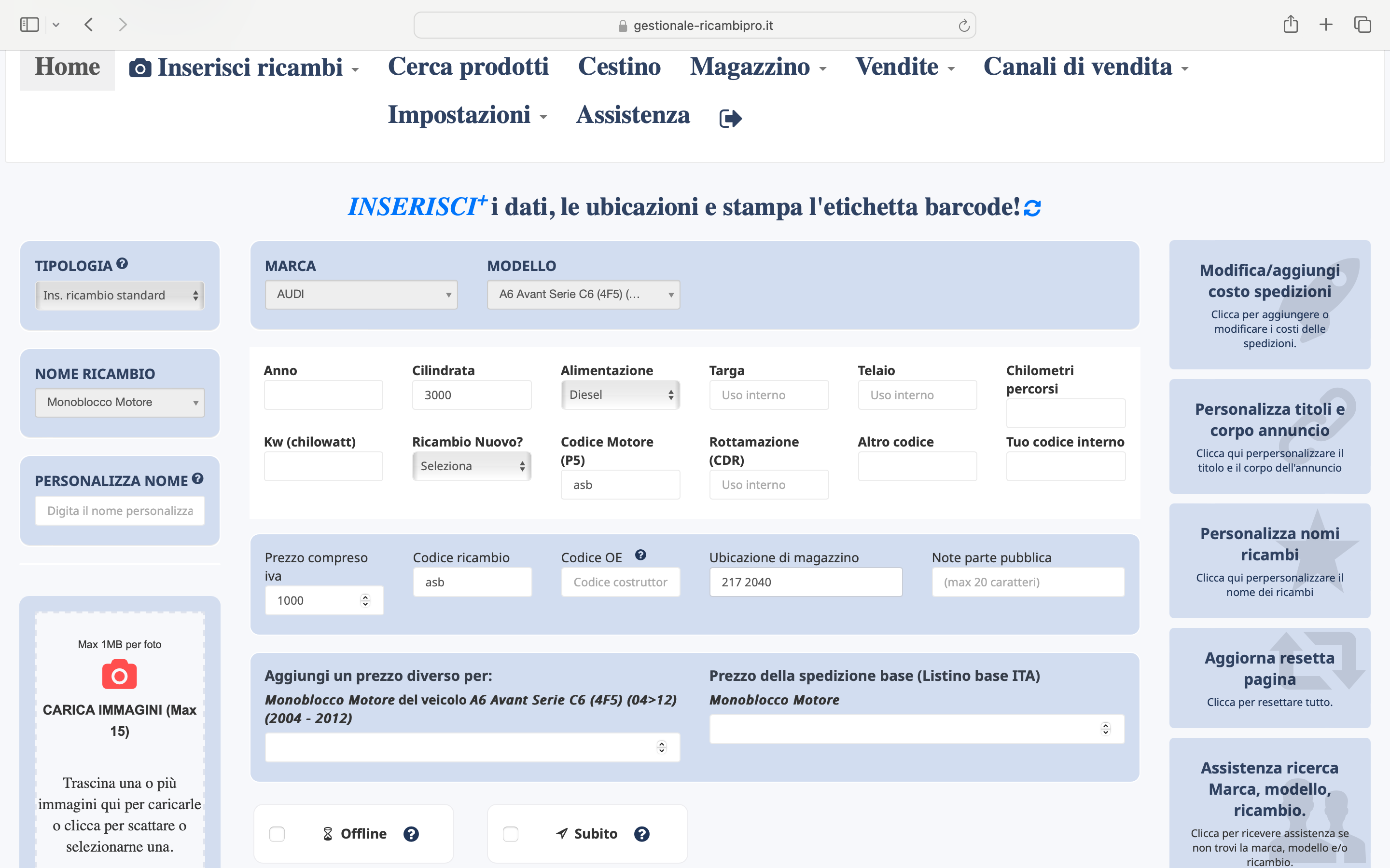 Monoblocco Motore - Immagine 1 di 1
