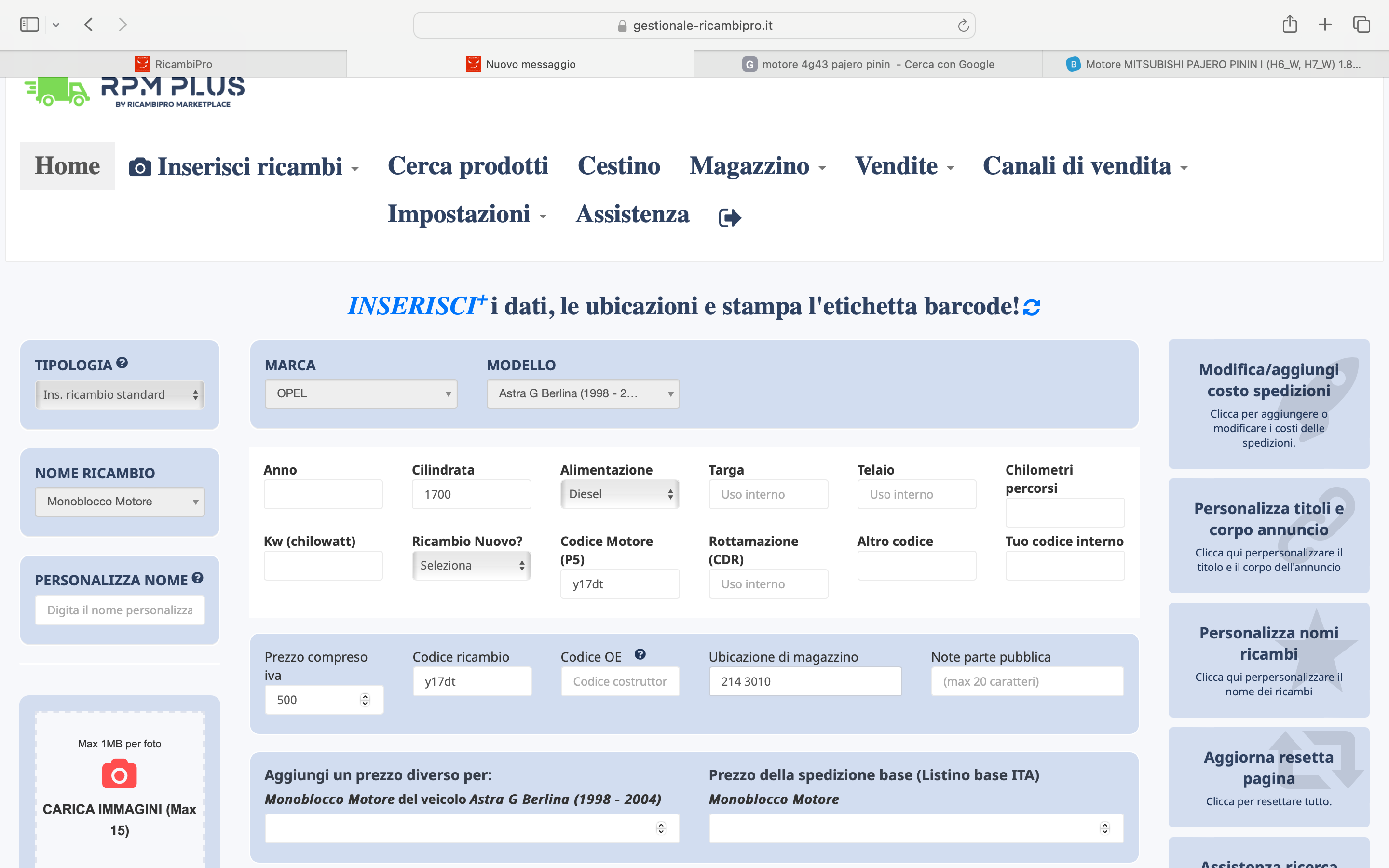 Monoblocco Motore - Immagine 1 di 1