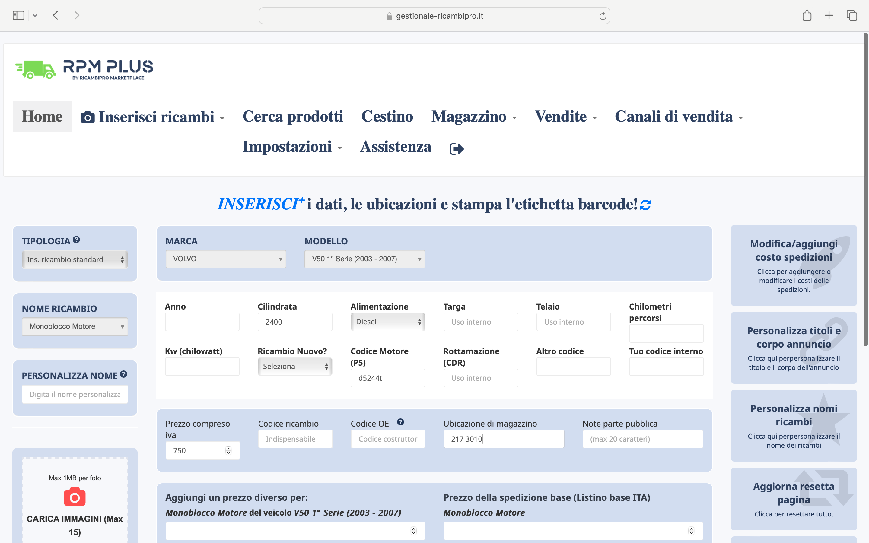 Monoblocco Motore - Immagine 1 di 1