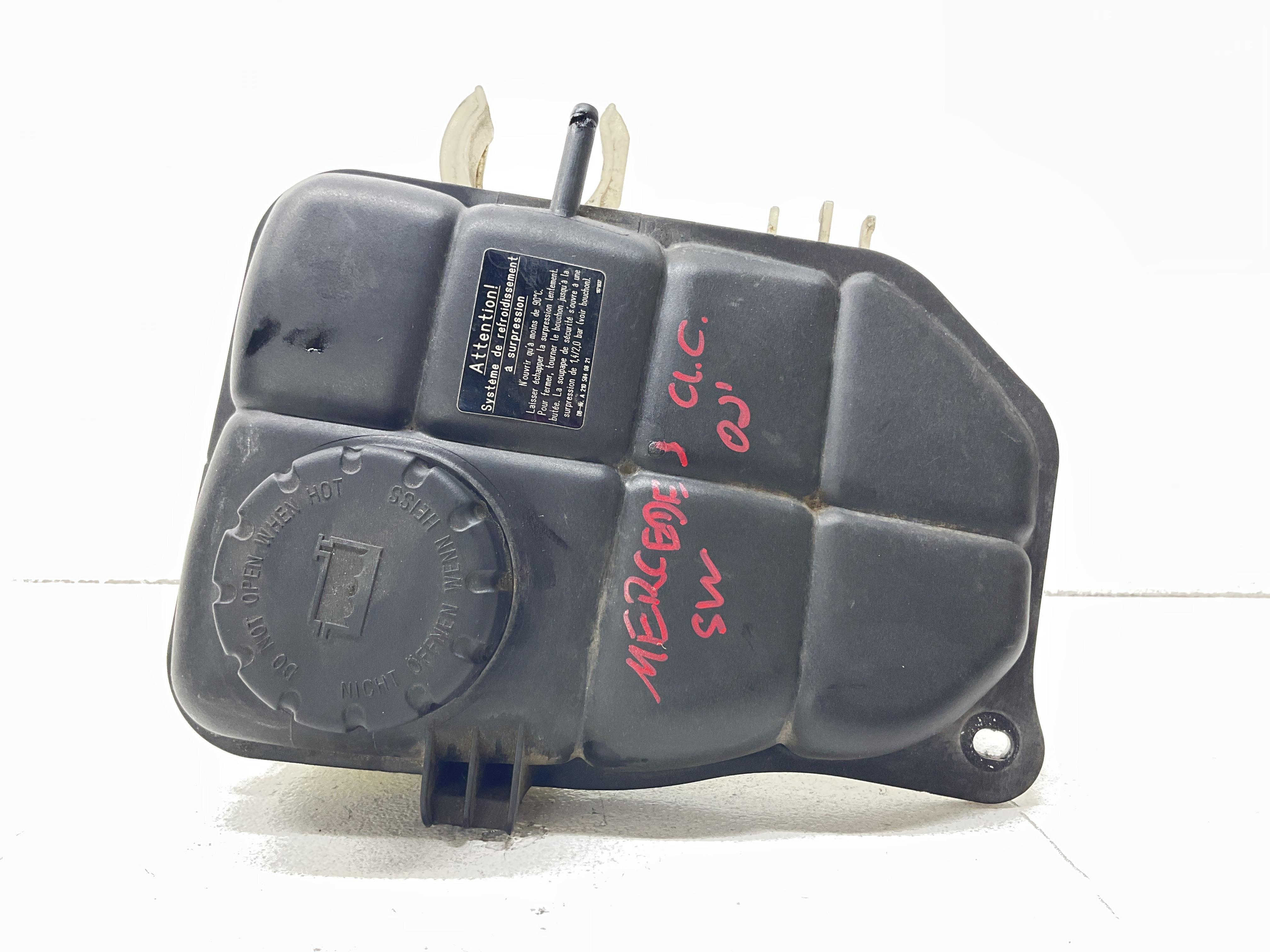 vaschetta compensazione radiatore - Immagine 1 di 5