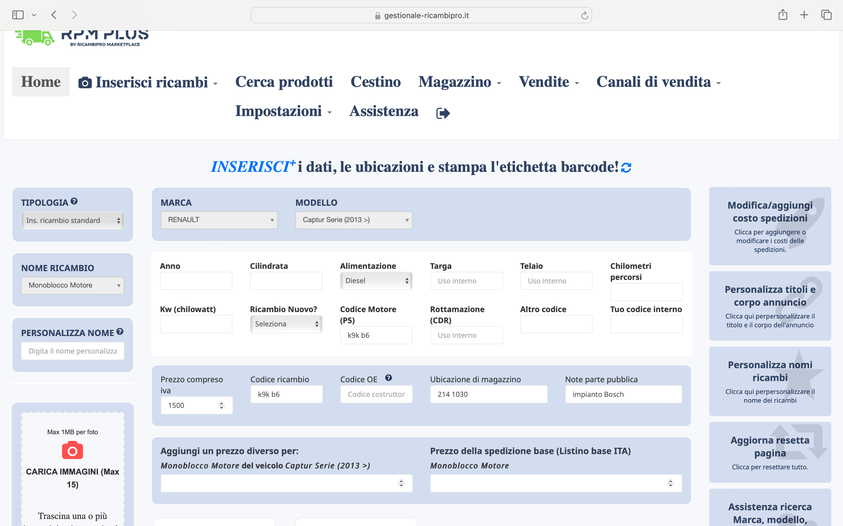 Monoblocco Motore - Immagine 1 di 1
