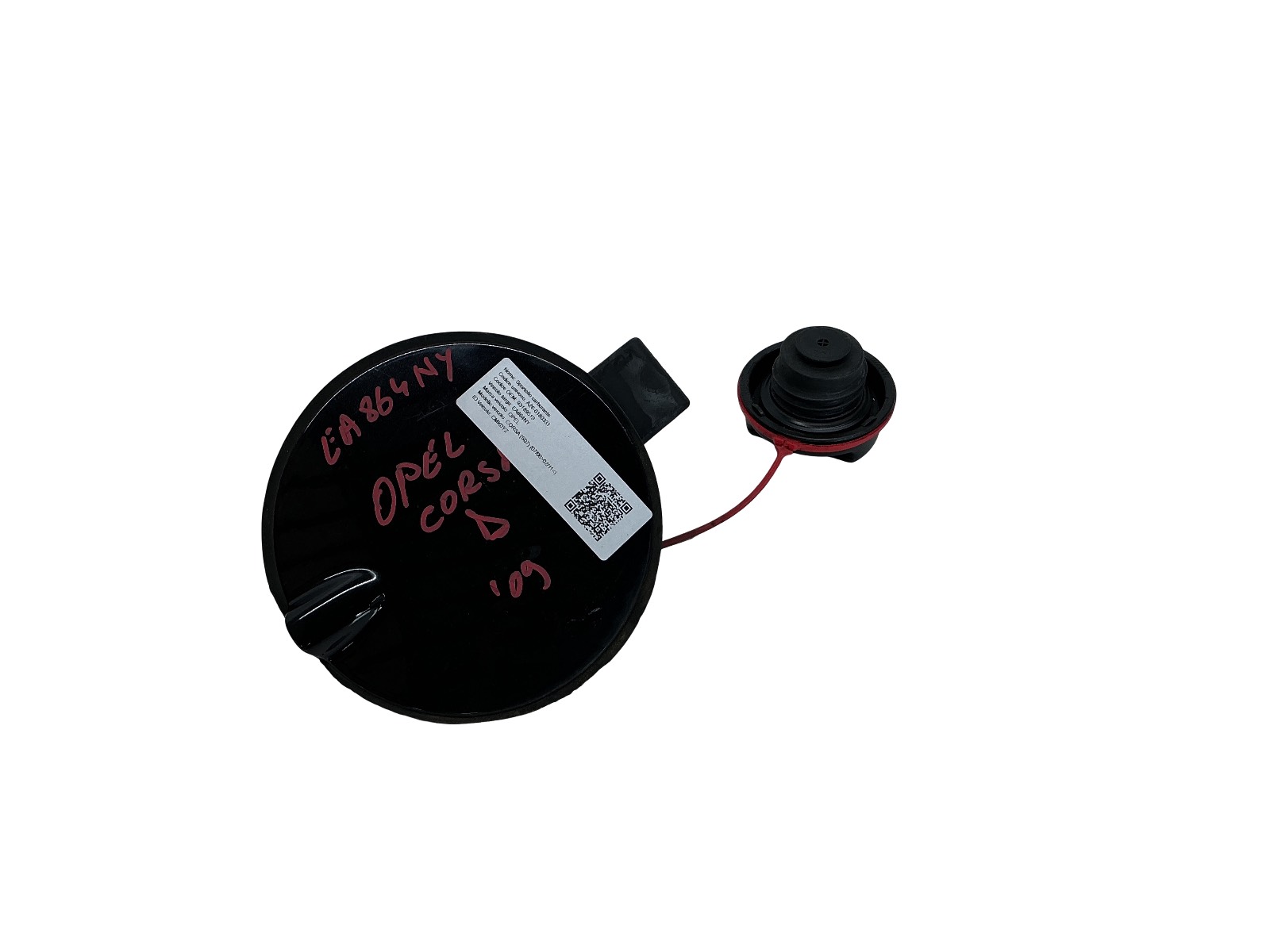 Sportello Carburante (Gm Gerdes) 93189519 Usato
