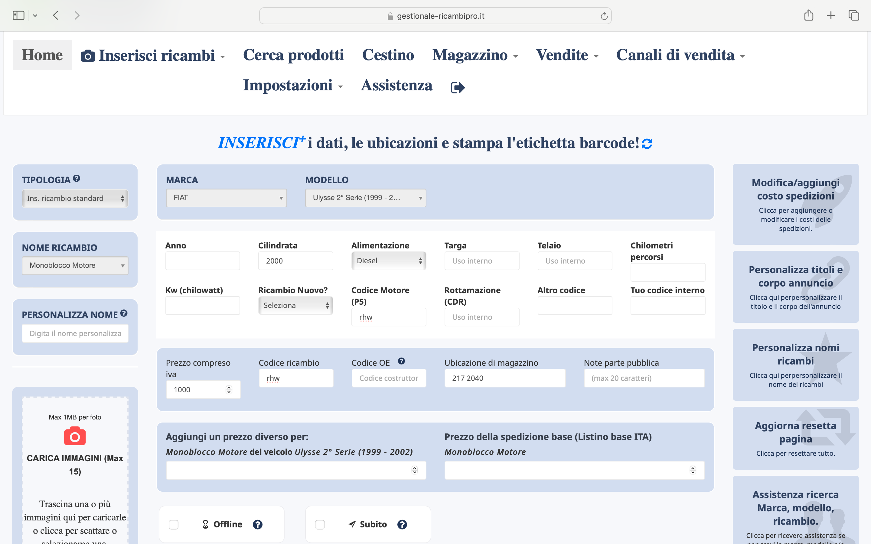 Monoblocco Motore - Immagine 1 di 1