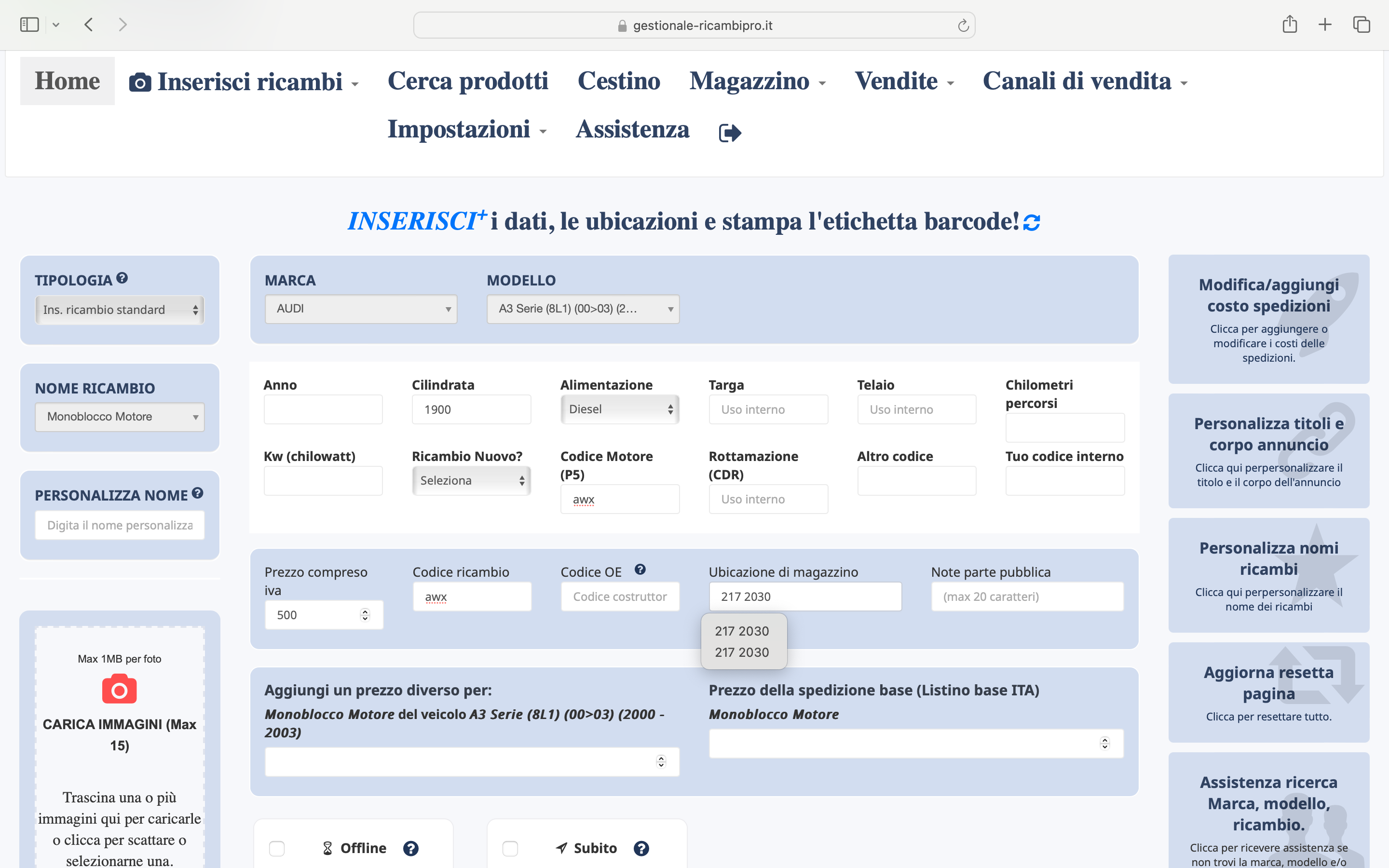 Monoblocco Motore - Immagine 1 di 1