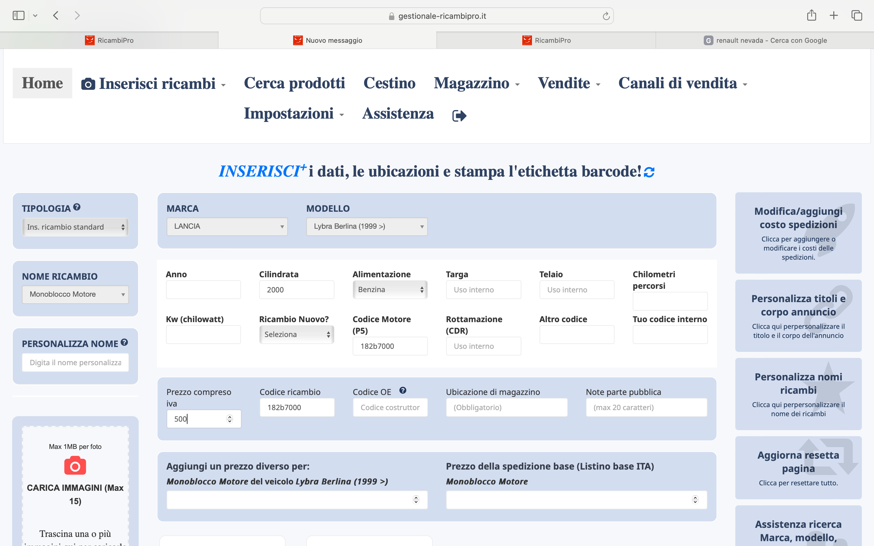 Monoblocco Motore - Immagine 1 di 1
