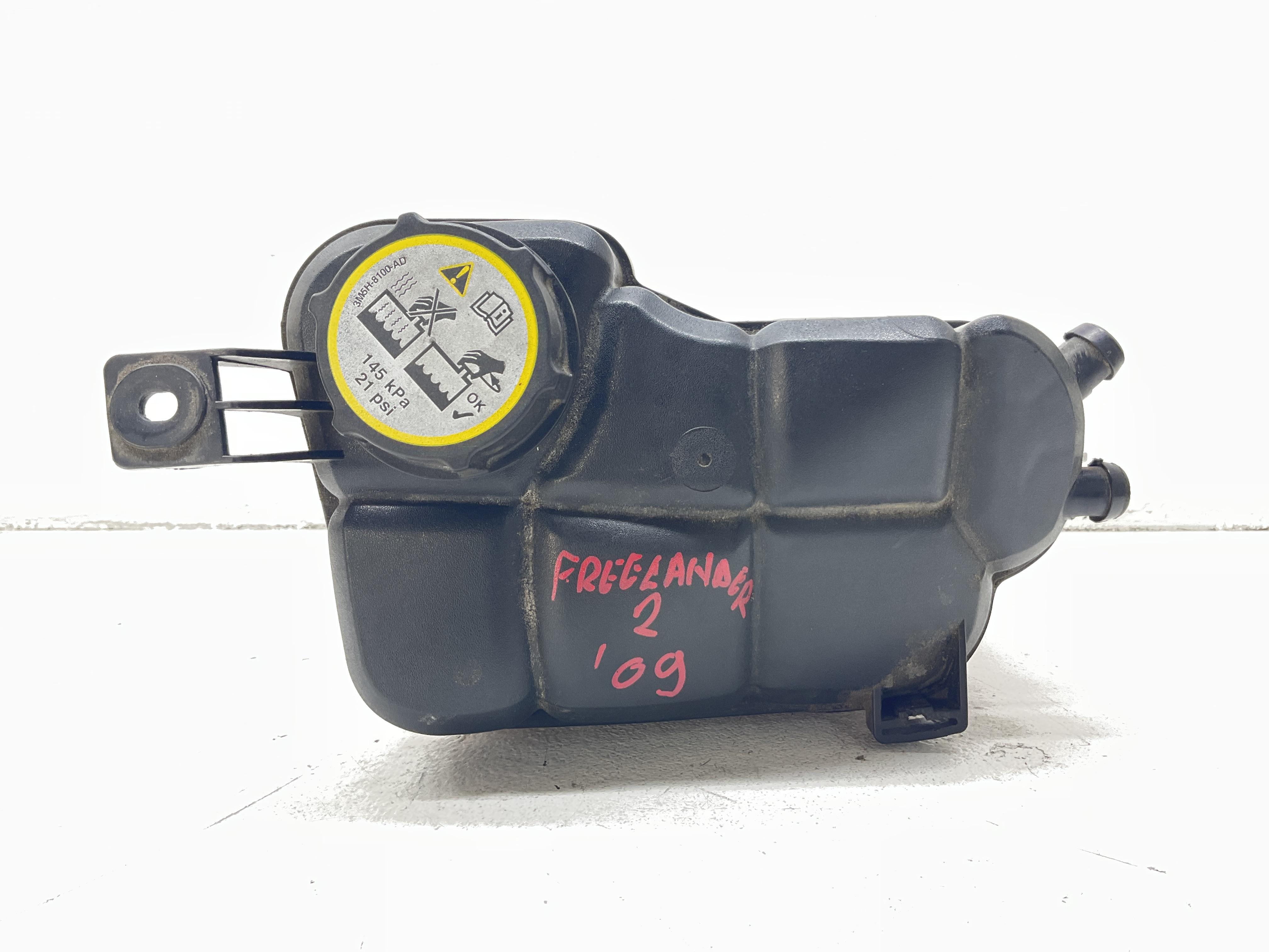 vaschetta compensazione radiatore - Immagine 1 di 5