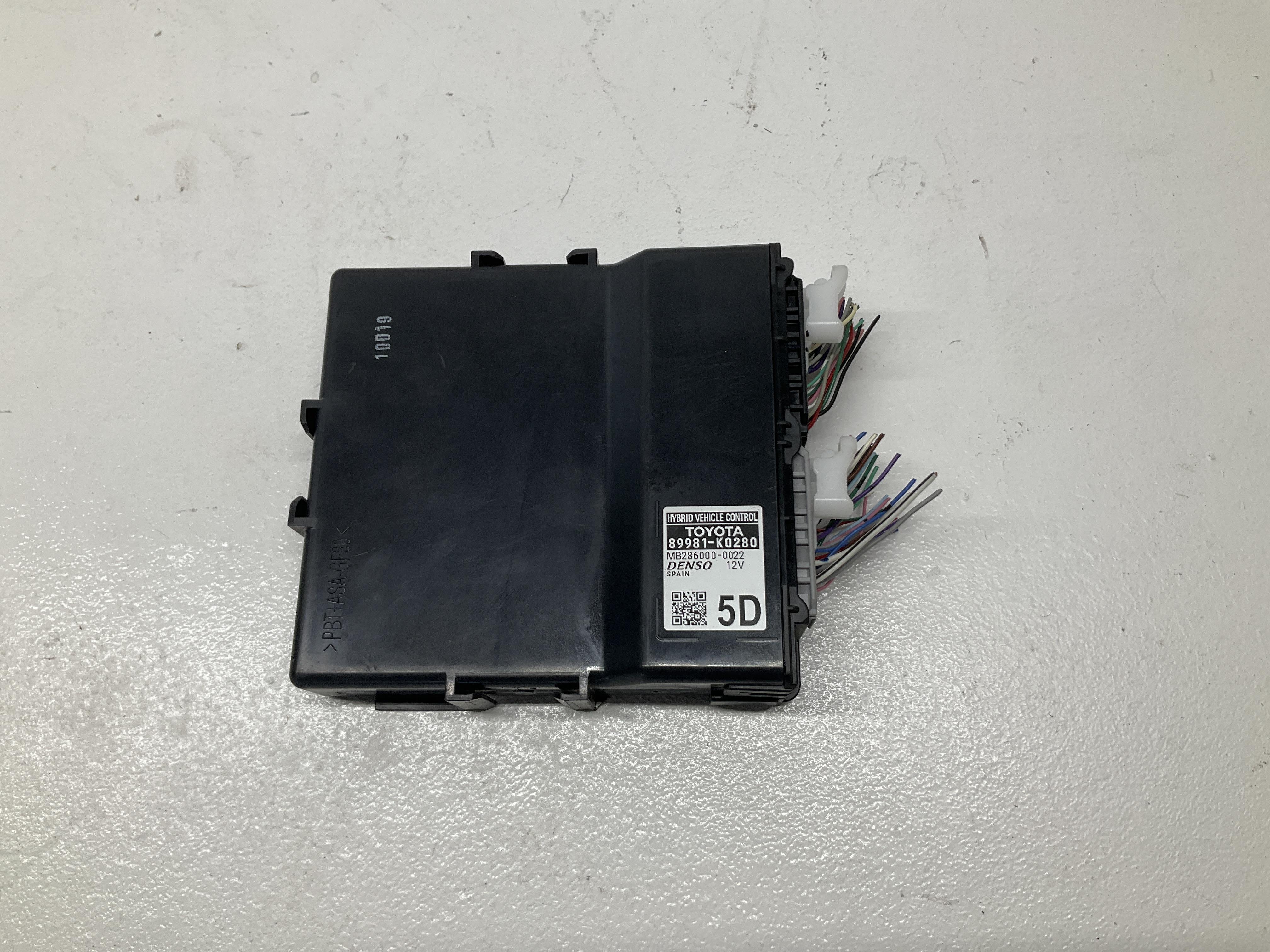 Centralina inverter - Immagine 1 di 5