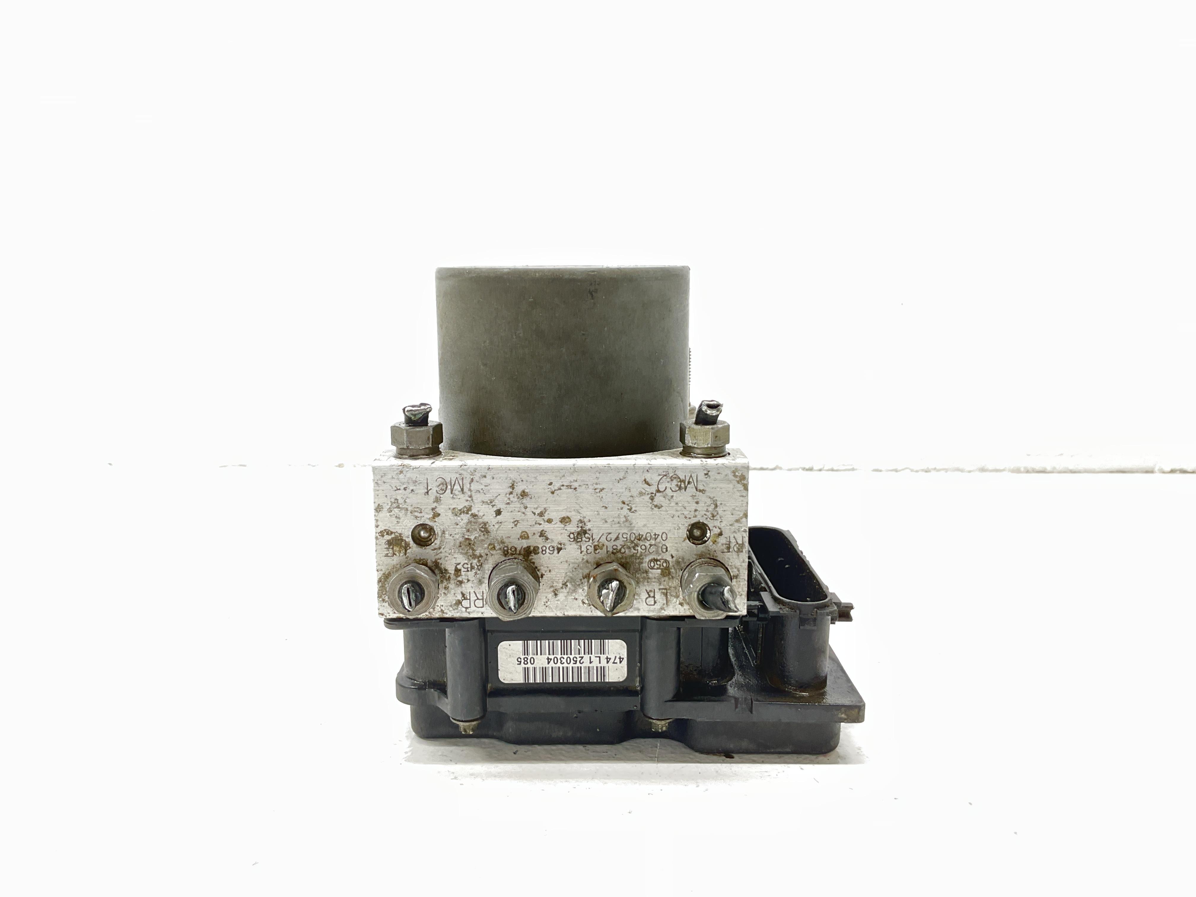 Pompa ABS - Immagine 1 di 5