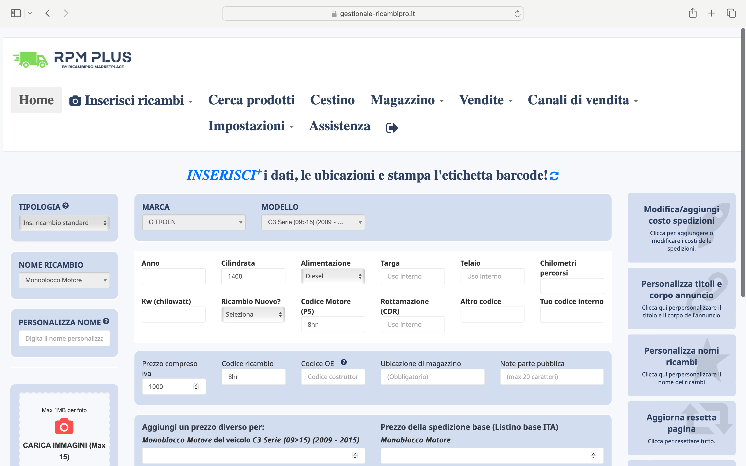 Monoblocco Motore - Immagine 1 di 1