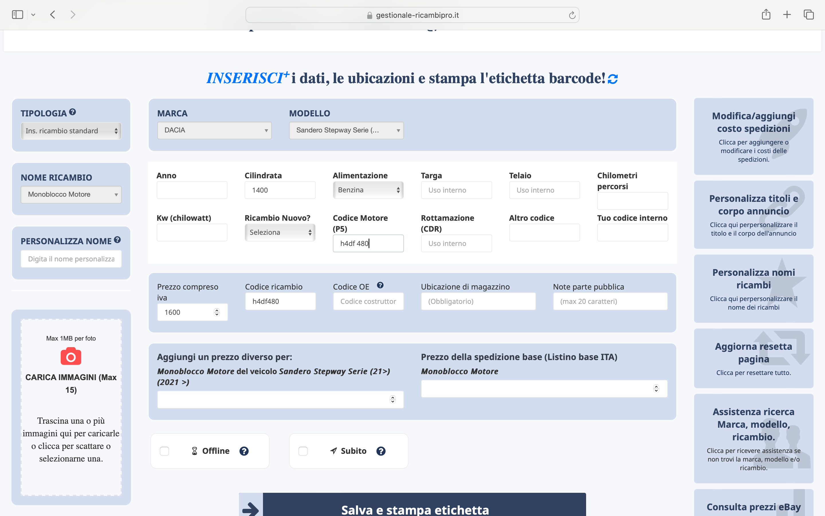 Monoblocco Motore - Immagine 1 di 1