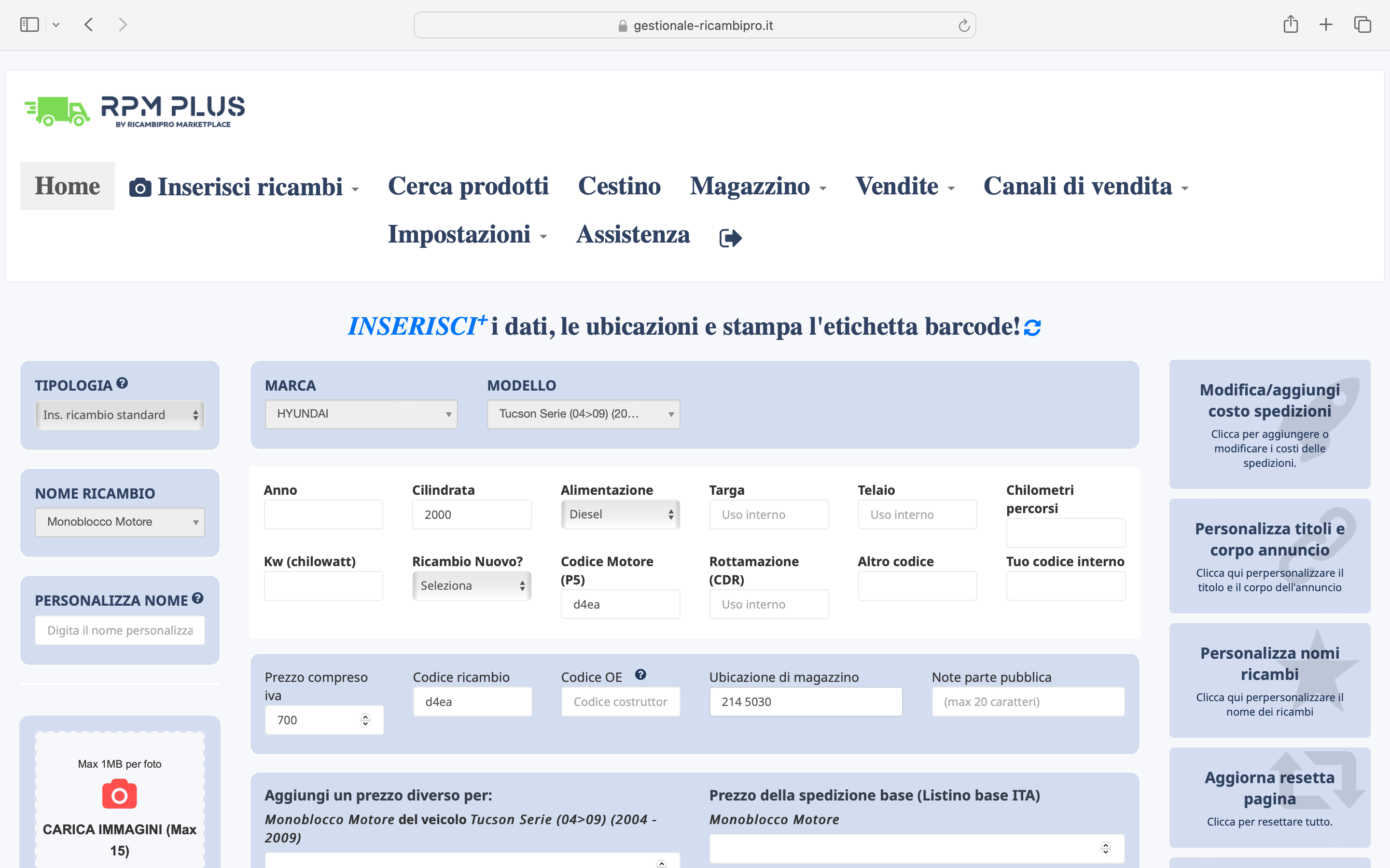 Monoblocco Motore - Immagine 1 di 1