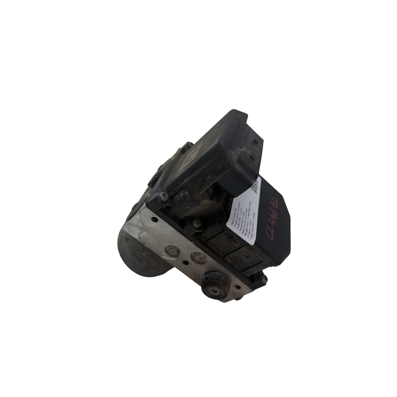 Pompa Abs (Bosch) 71737635 0 265 900 050 Usato