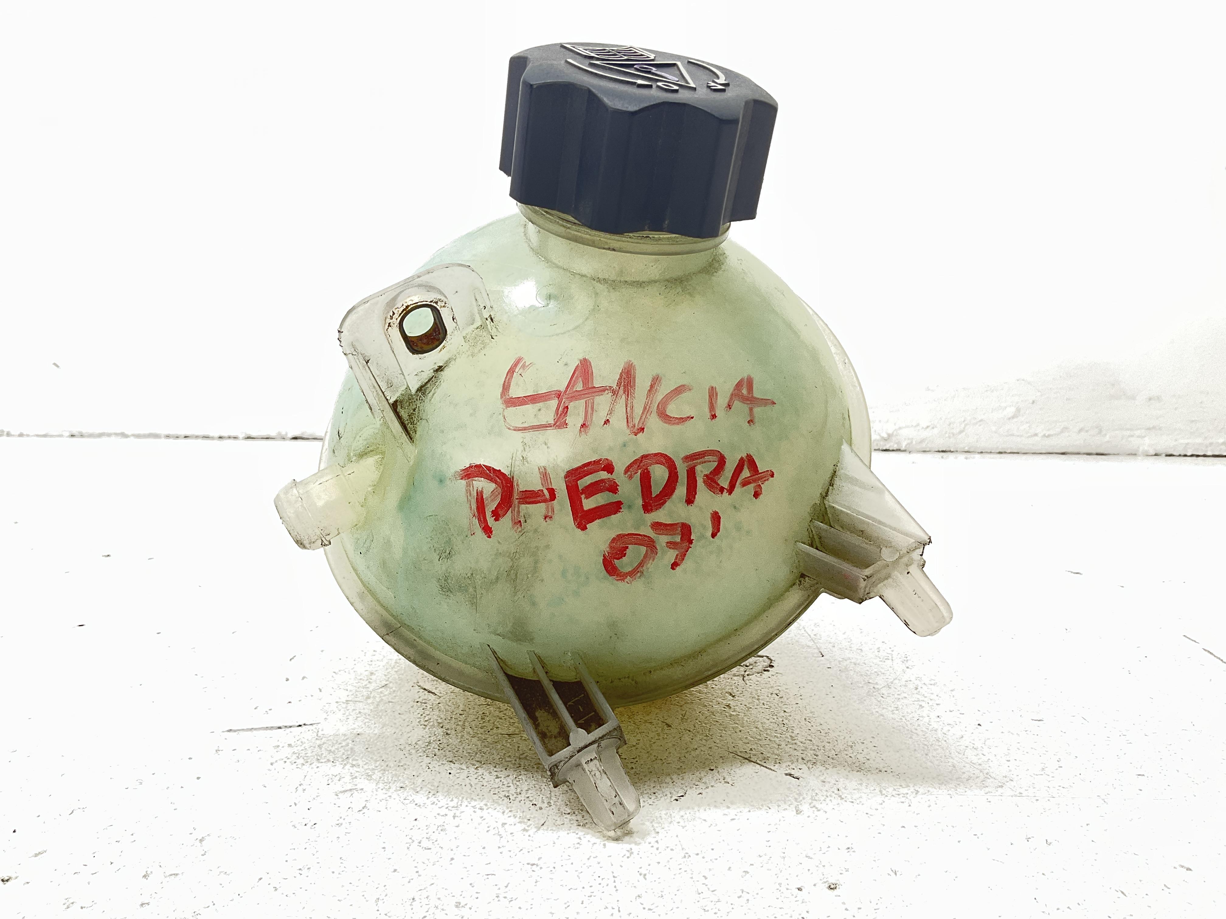 vaschetta compensazione radiatore - Immagine 1 di 5