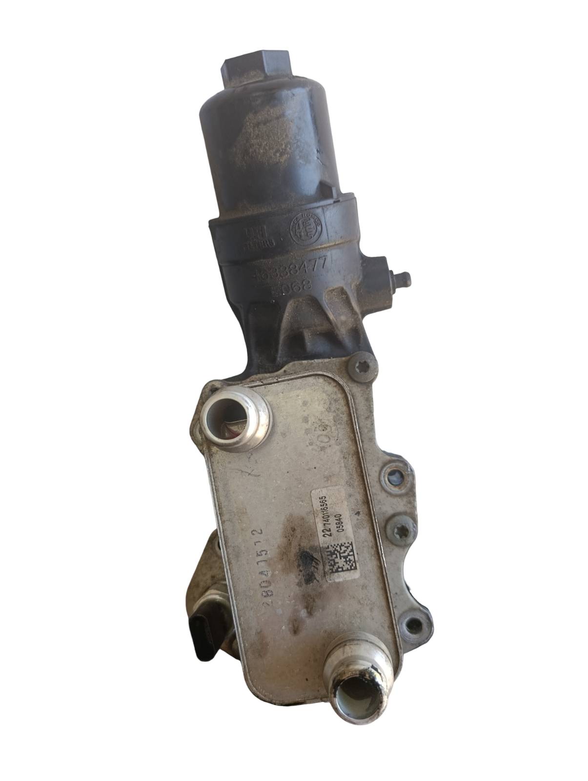Radiatore Olio Alfa Romeo STELVIO (6V) (01/17>10/22<) 46338477 Usato