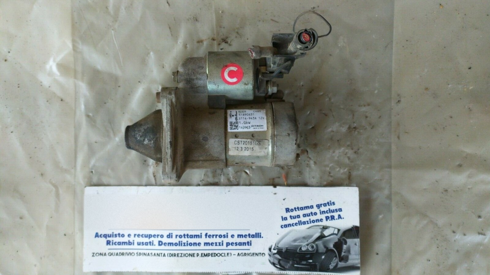 Motorino avviamento - Immagine 1 di 4