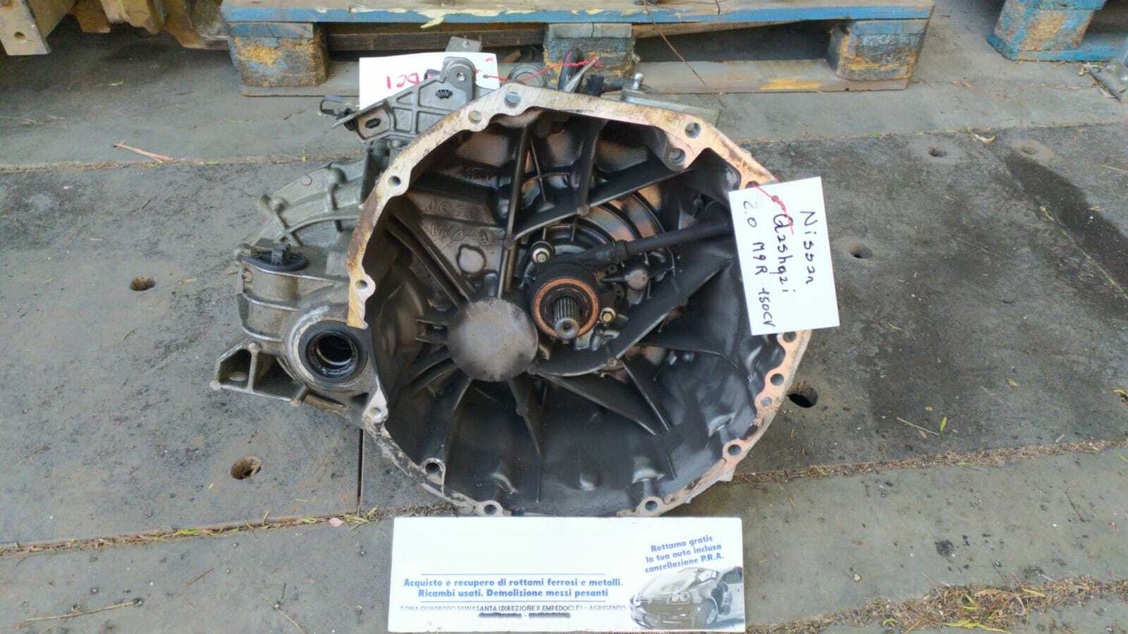 scatola cambio cambio manuale - Immagine 1 di 4