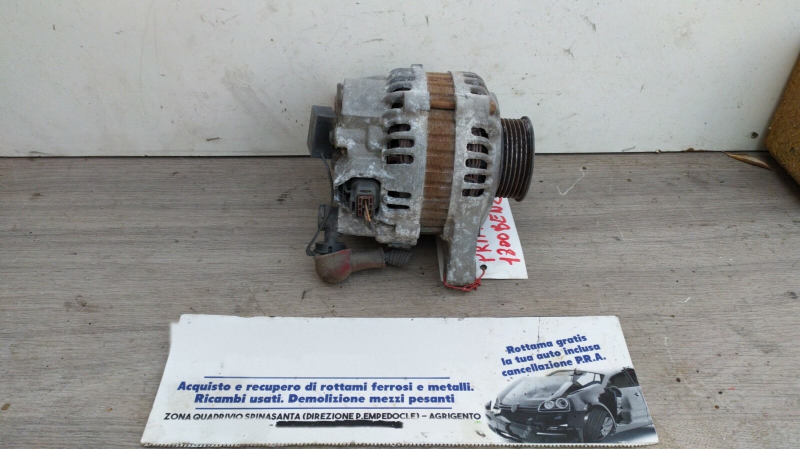 Miniatura 2
