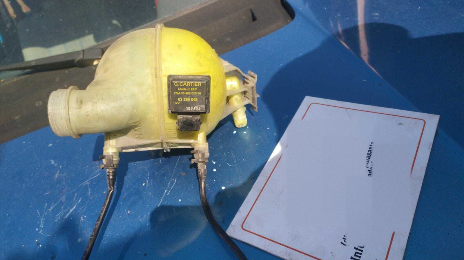 vaschetta compensazione radiatore - Immagine 1 di 3