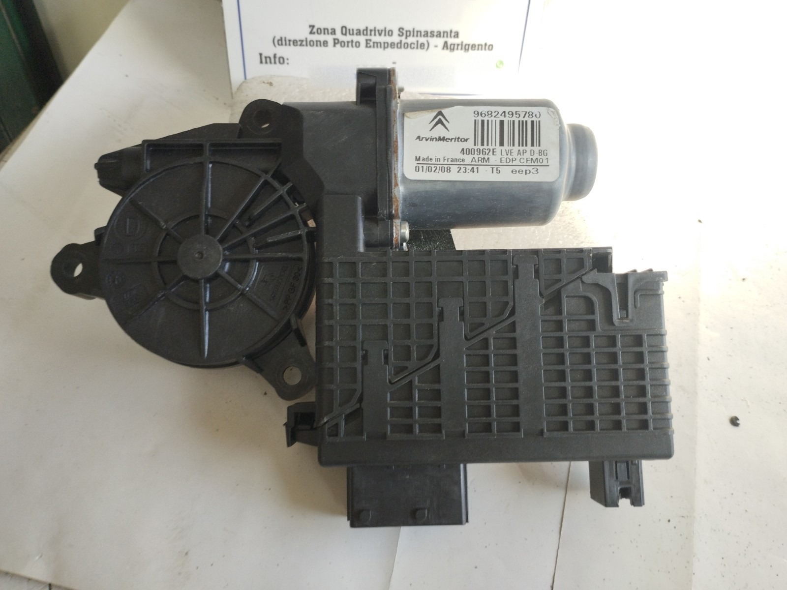 Miniatura 6