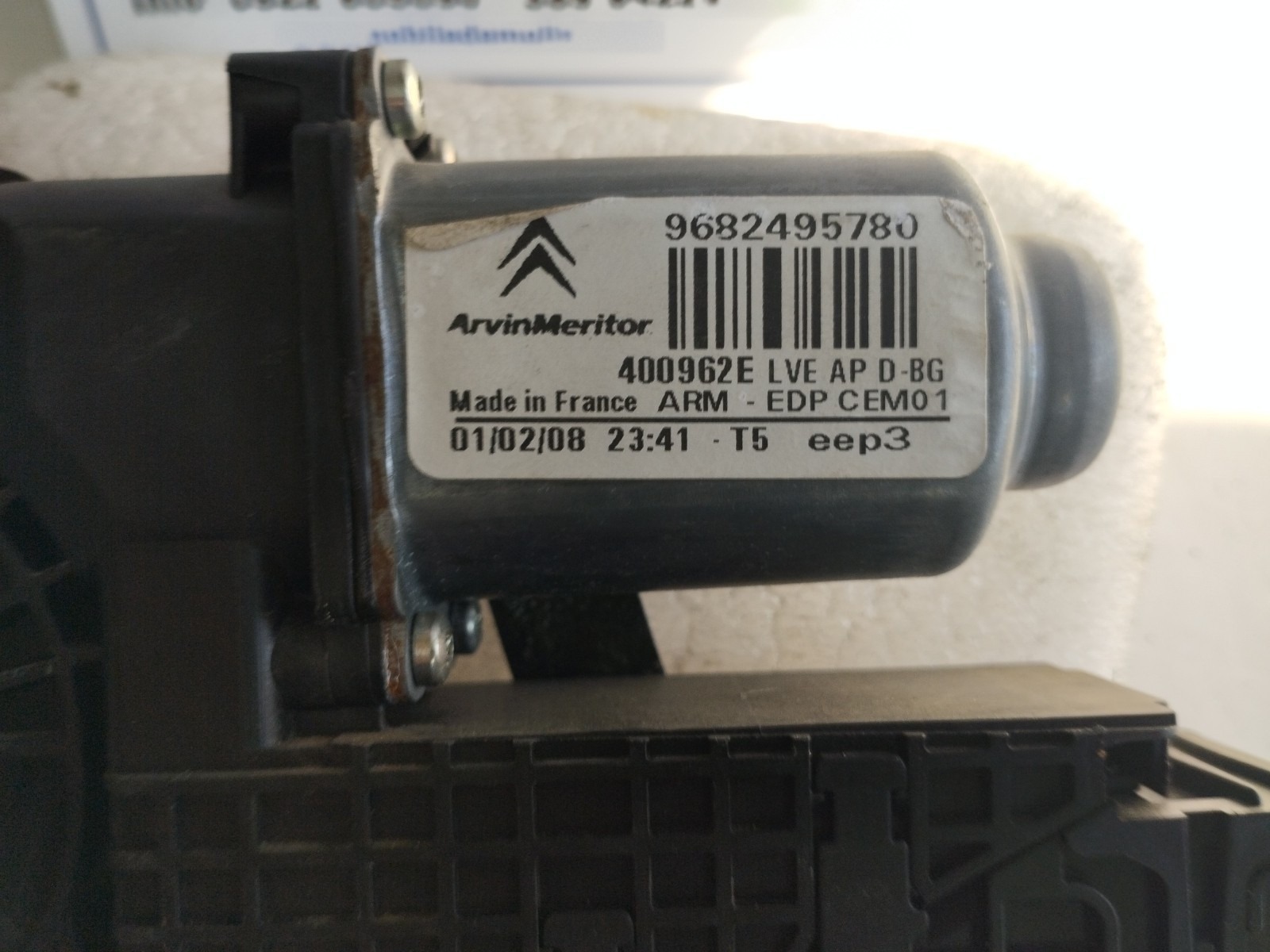 Miniatura 7