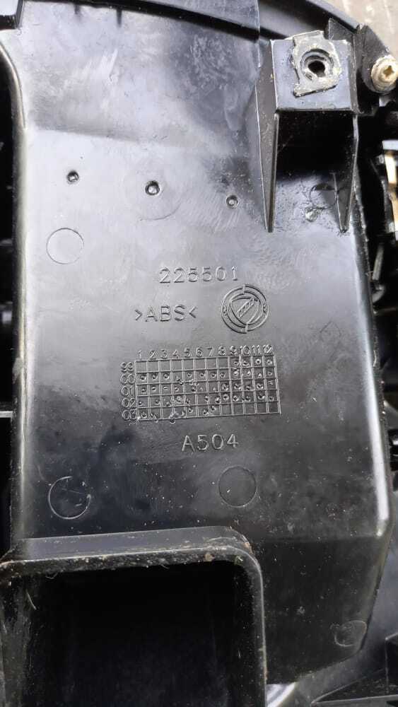 Miniatura 4