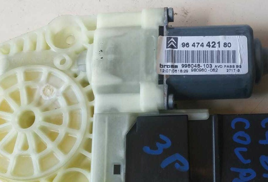 Miniatura 3
