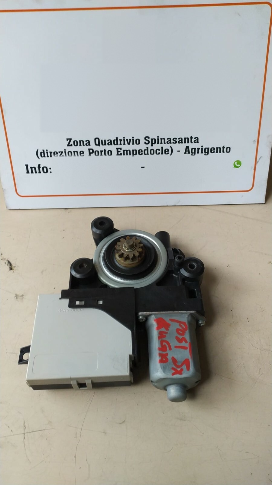 Miniatura 3