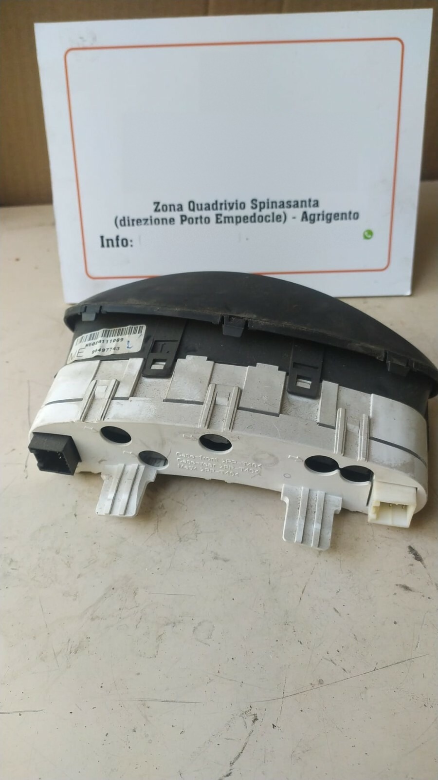 Miniatura 3