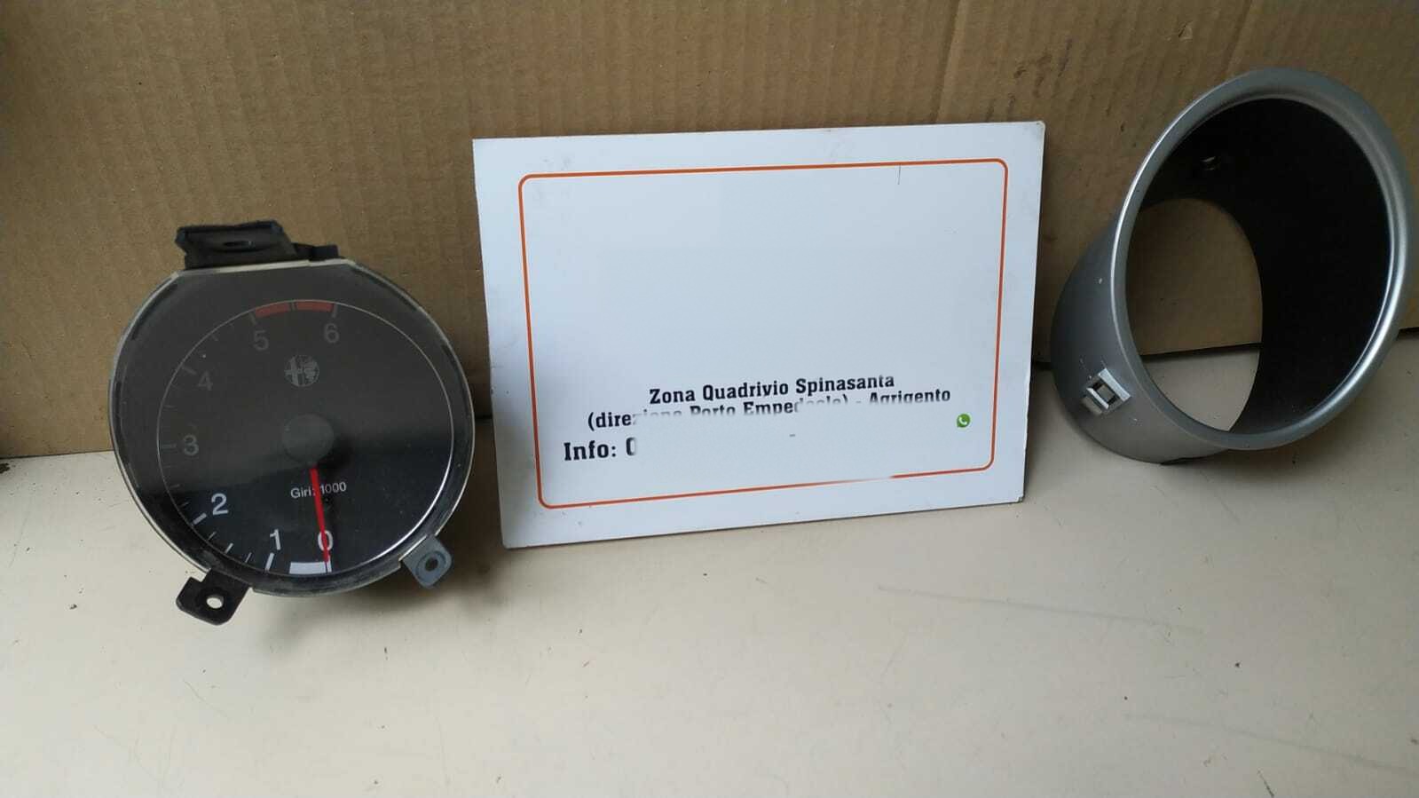 Quadro strumenti compl. - Immagine 1 di 3