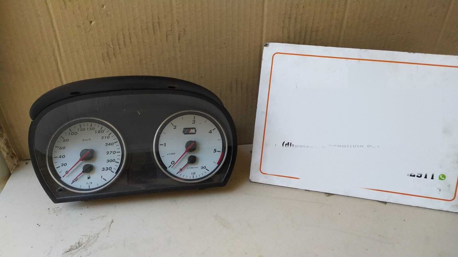 Quadro strumenti compl. - Immagine 1 di 5