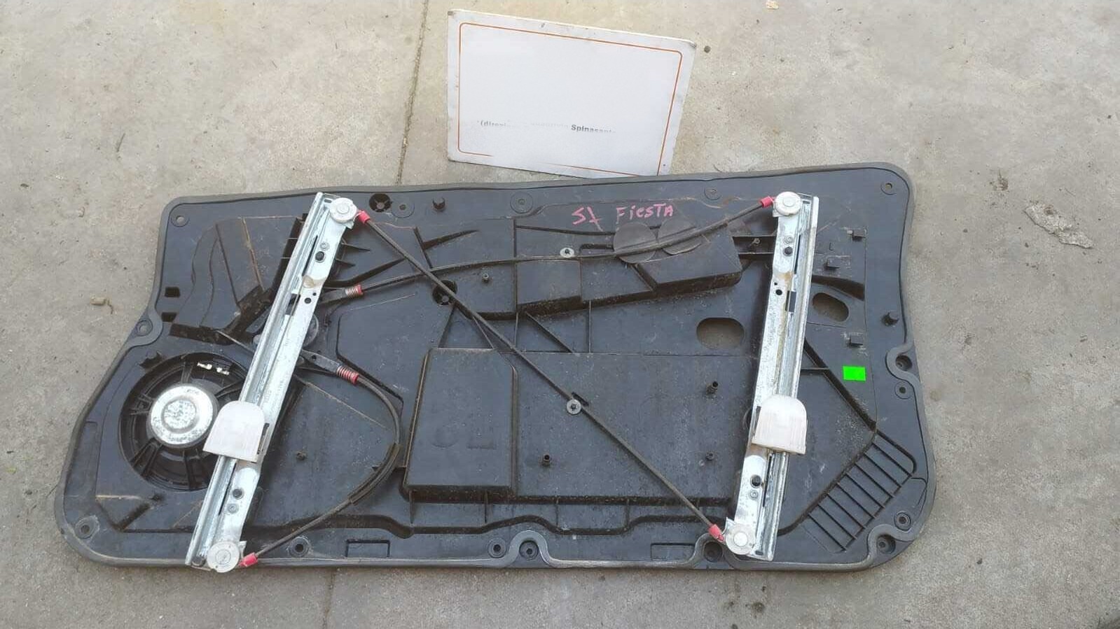 motorino alzacristallo pannello porta sinistro - Immagine 1 di 3