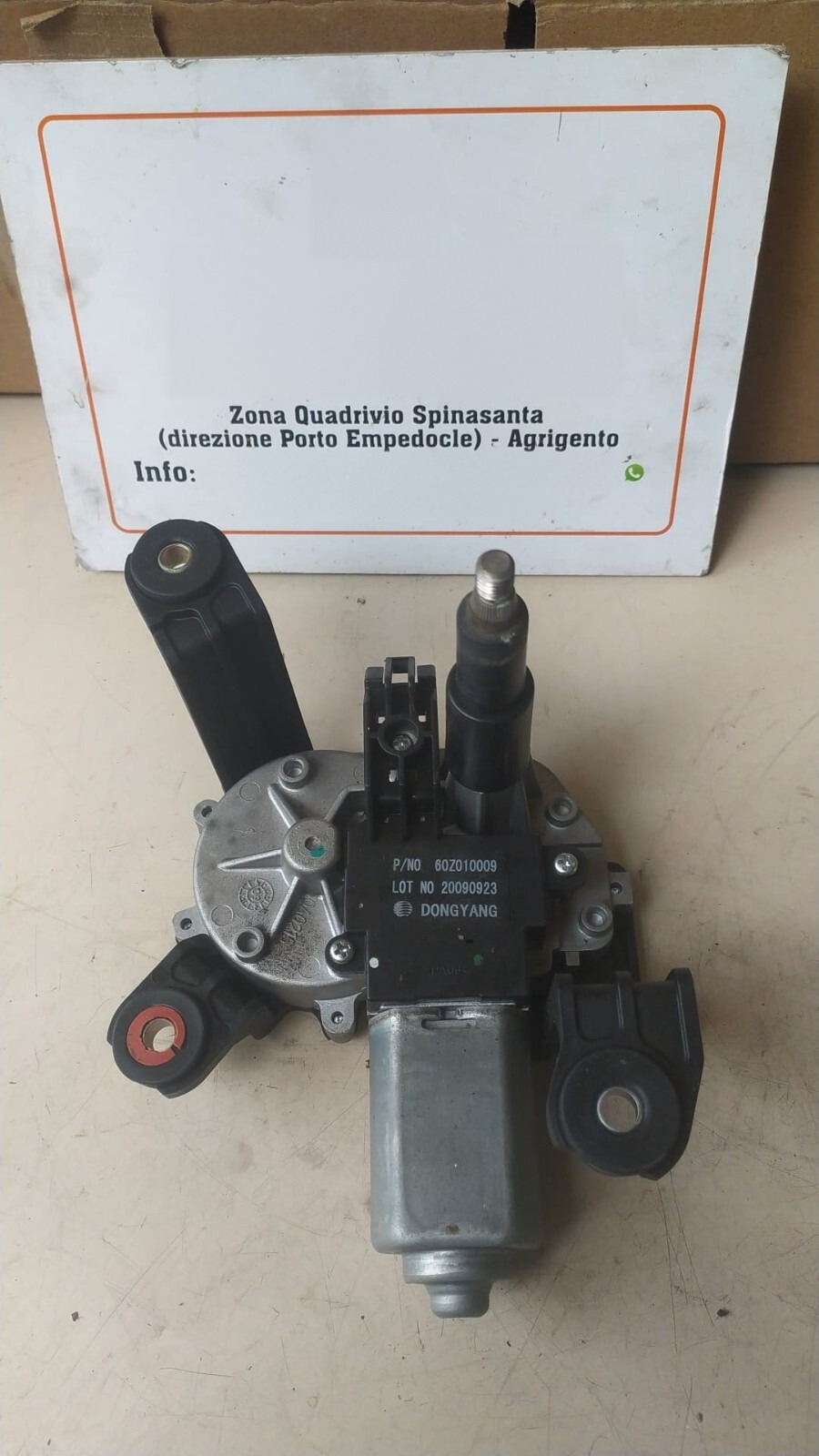 Motorino tergilunotto - Immagine 1 di 4