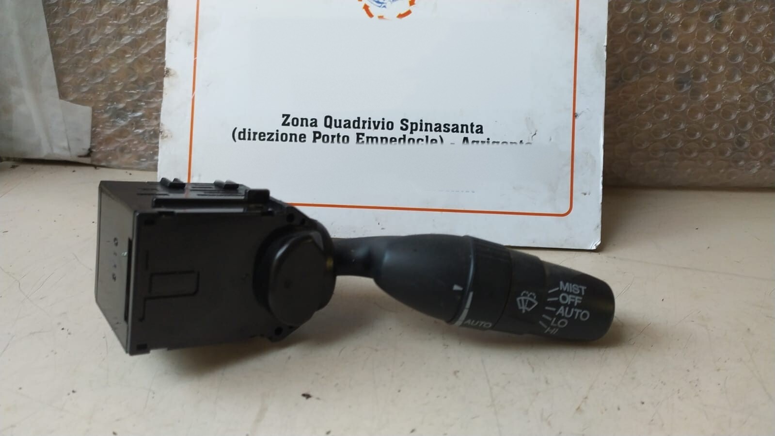 Blocco comandi tergicristalli - Immagine 1 di 5