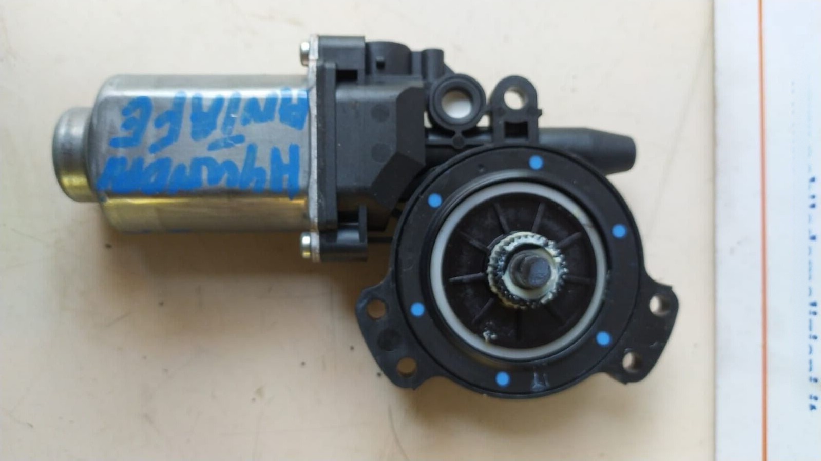 Miniatura 4