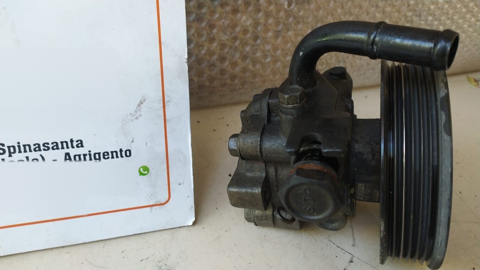 Miniatura 3