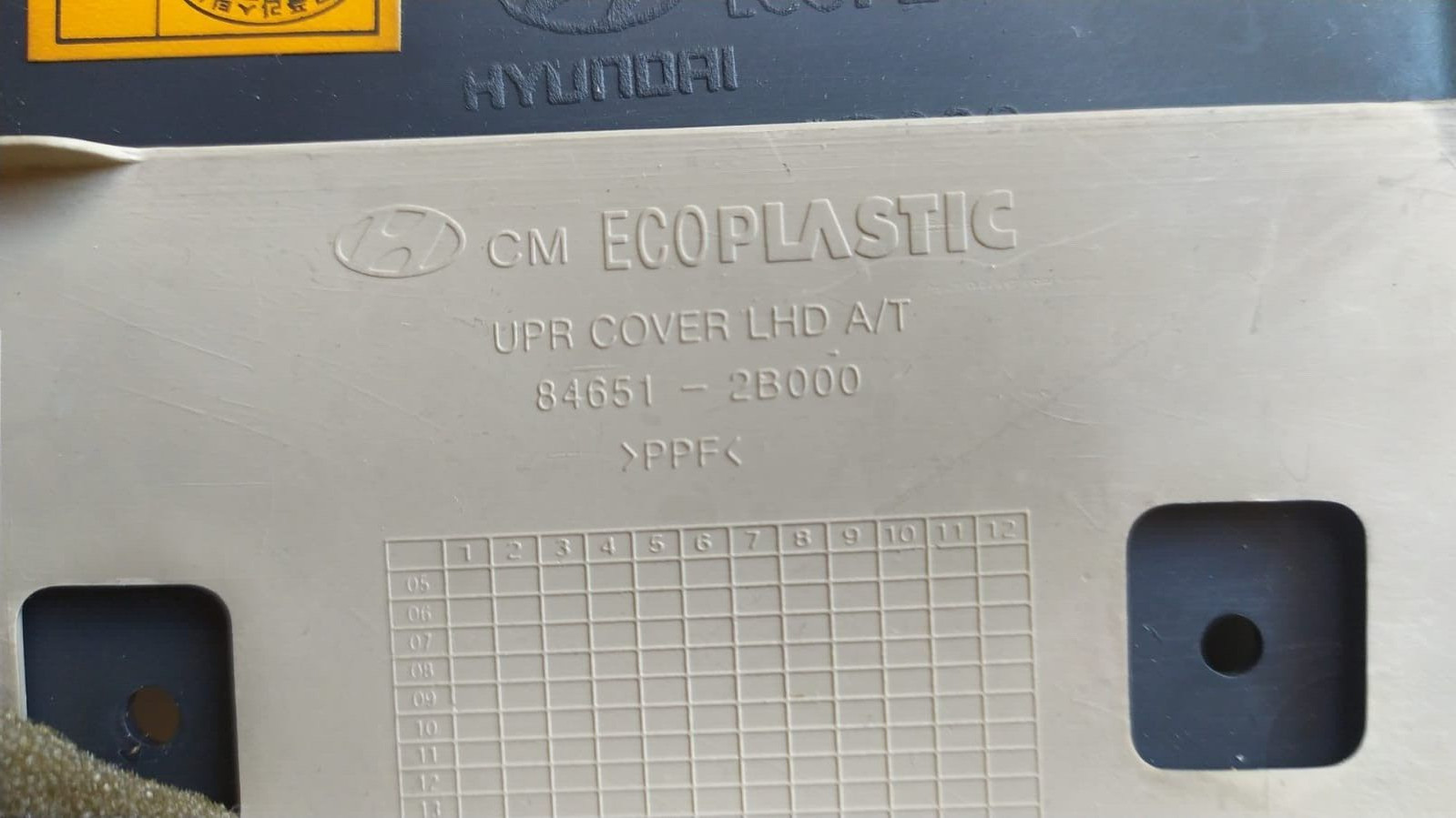 Miniatura 7