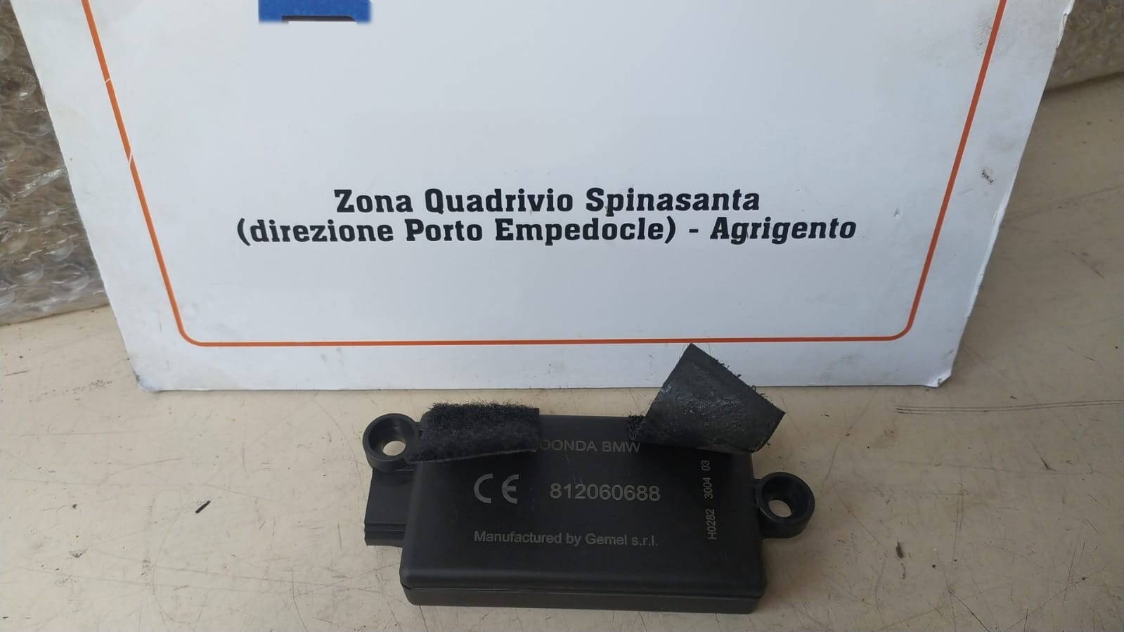 centralina antenna microonda - Immagine 1 di 4