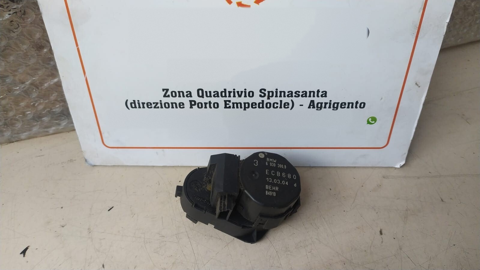 Motorino riscaldatore a/c - Immagine 1 di 3