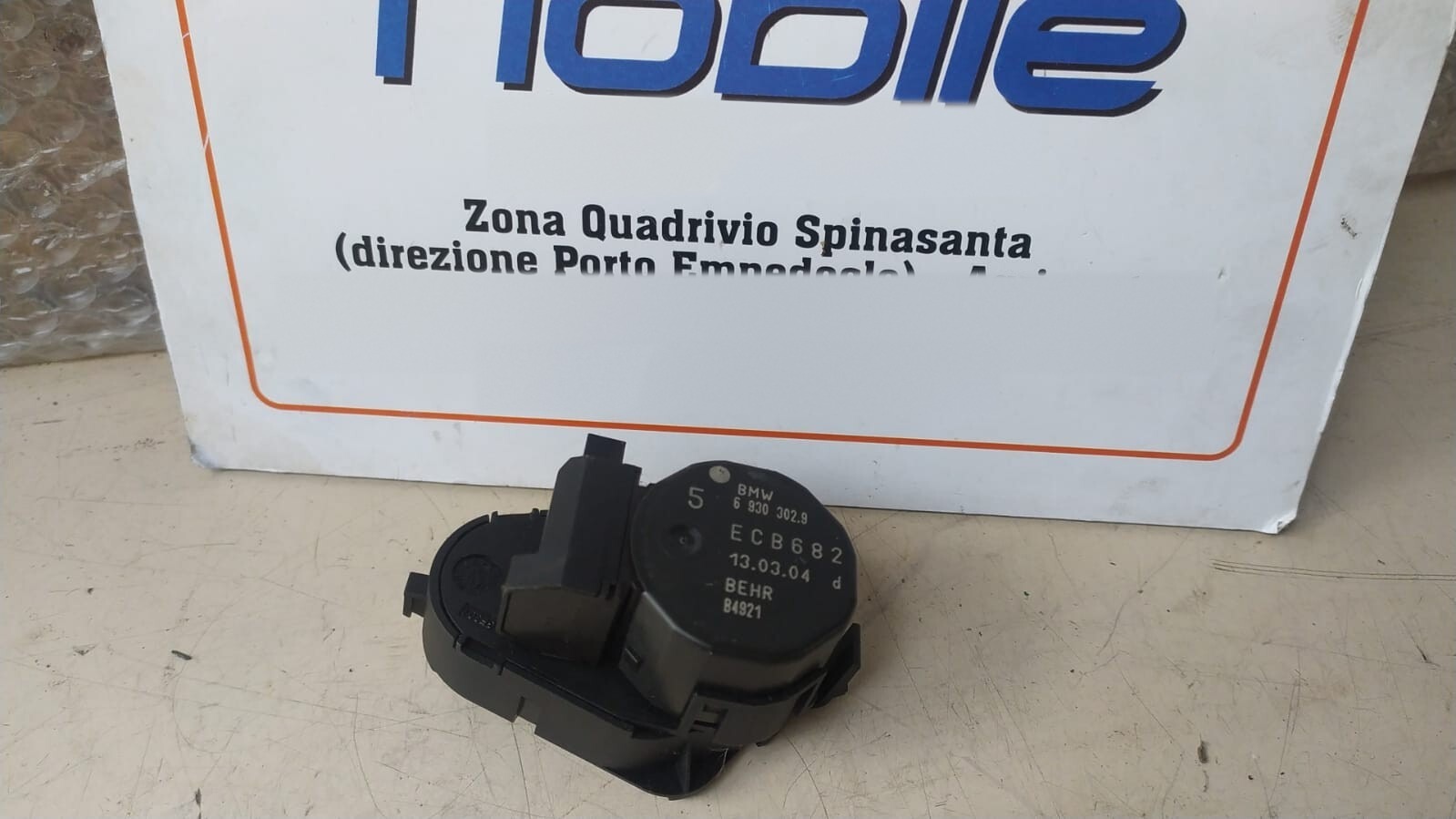 Motorino riscaldatore a/c - Immagine 1 di 3