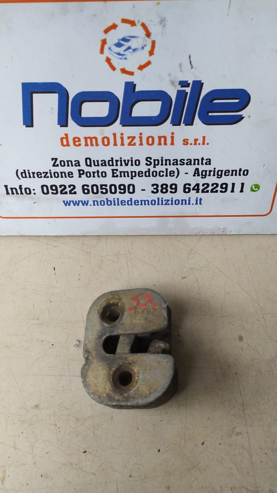 Serratura Porta Ant. Sinistro (Fiat) Usato